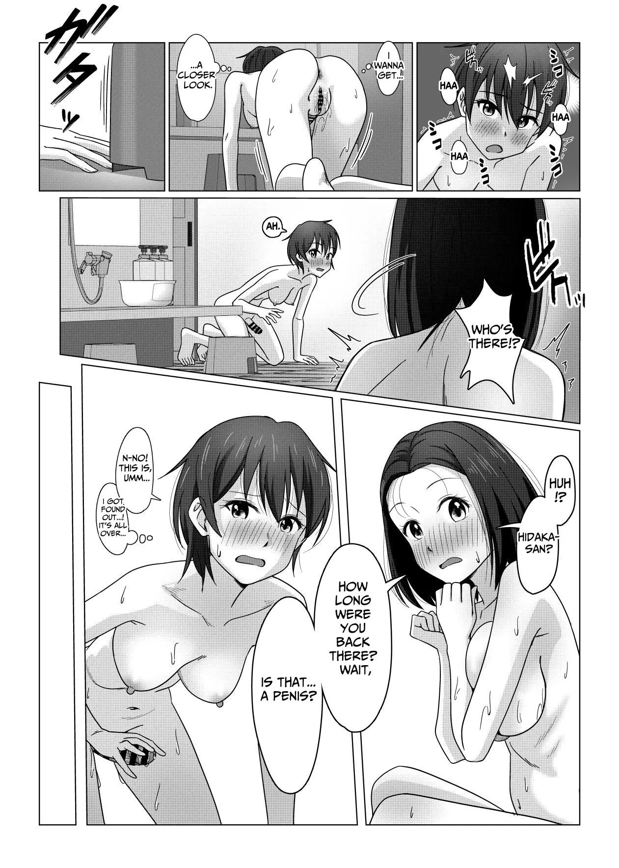 Futanari-chan wa Hatsutaiken | Futanari's First Time page 8 full