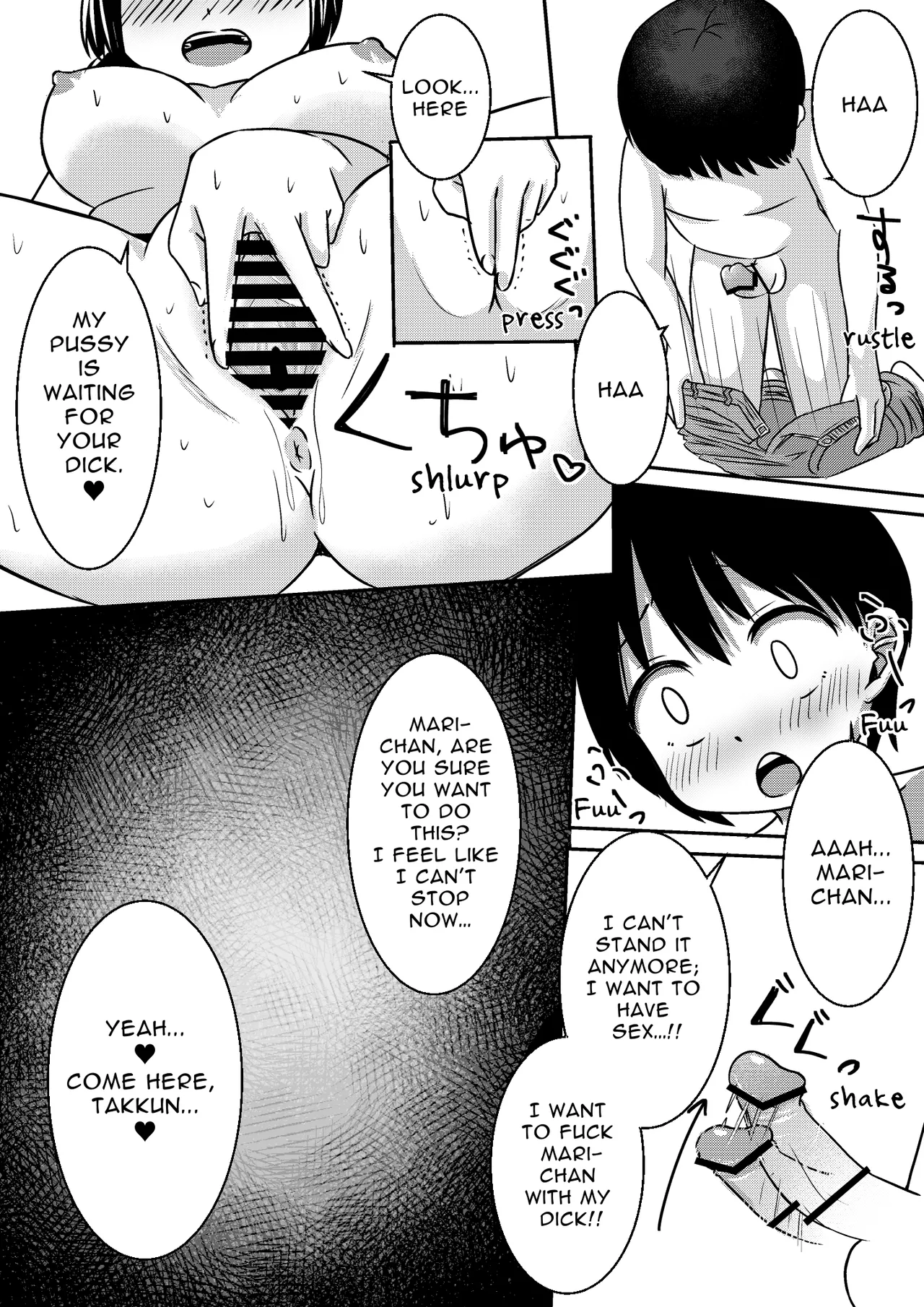 Osananajimi-chan ni Nakadashi Shichau Hon | Longtime Friend Creampie page 6 full