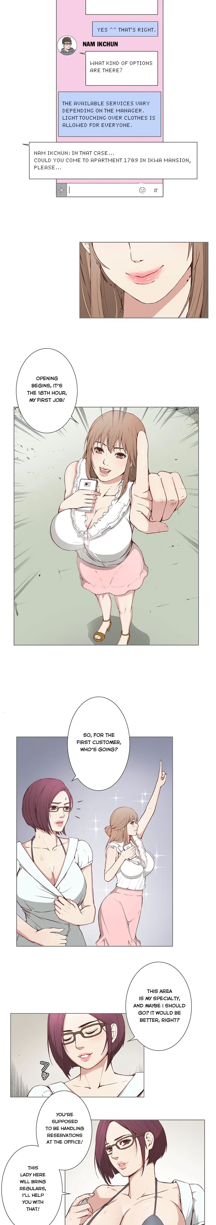 Bikini Service page 7 full