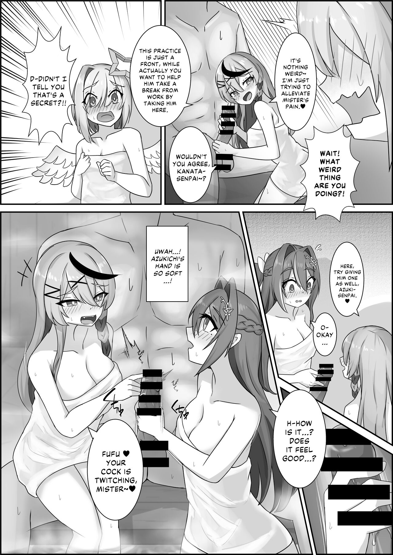 Kanaken Himitsu no Dokidoki Onsen Ryokou page 8 full