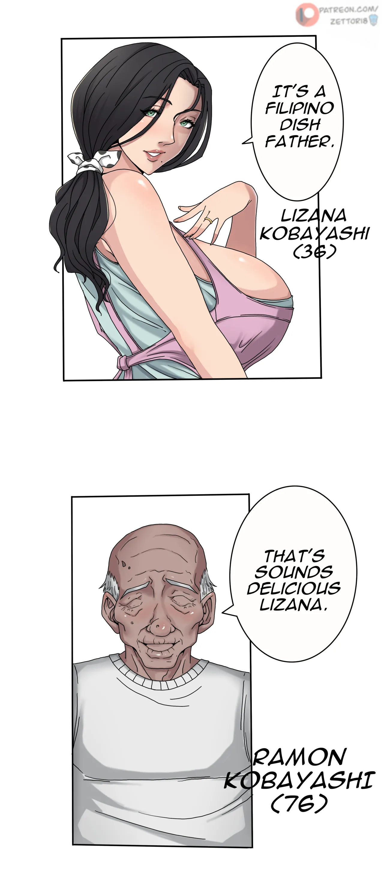 SinfulLust #01 page 5 full