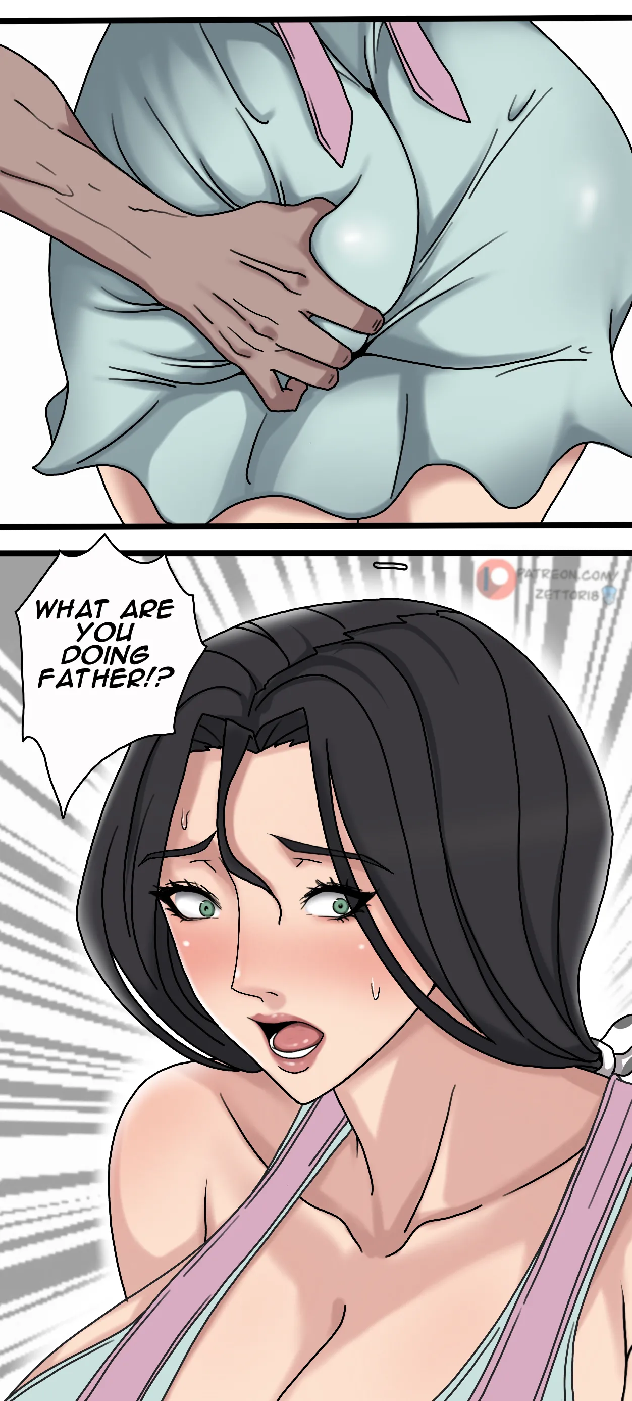 SinfulLust #01 page 9 full