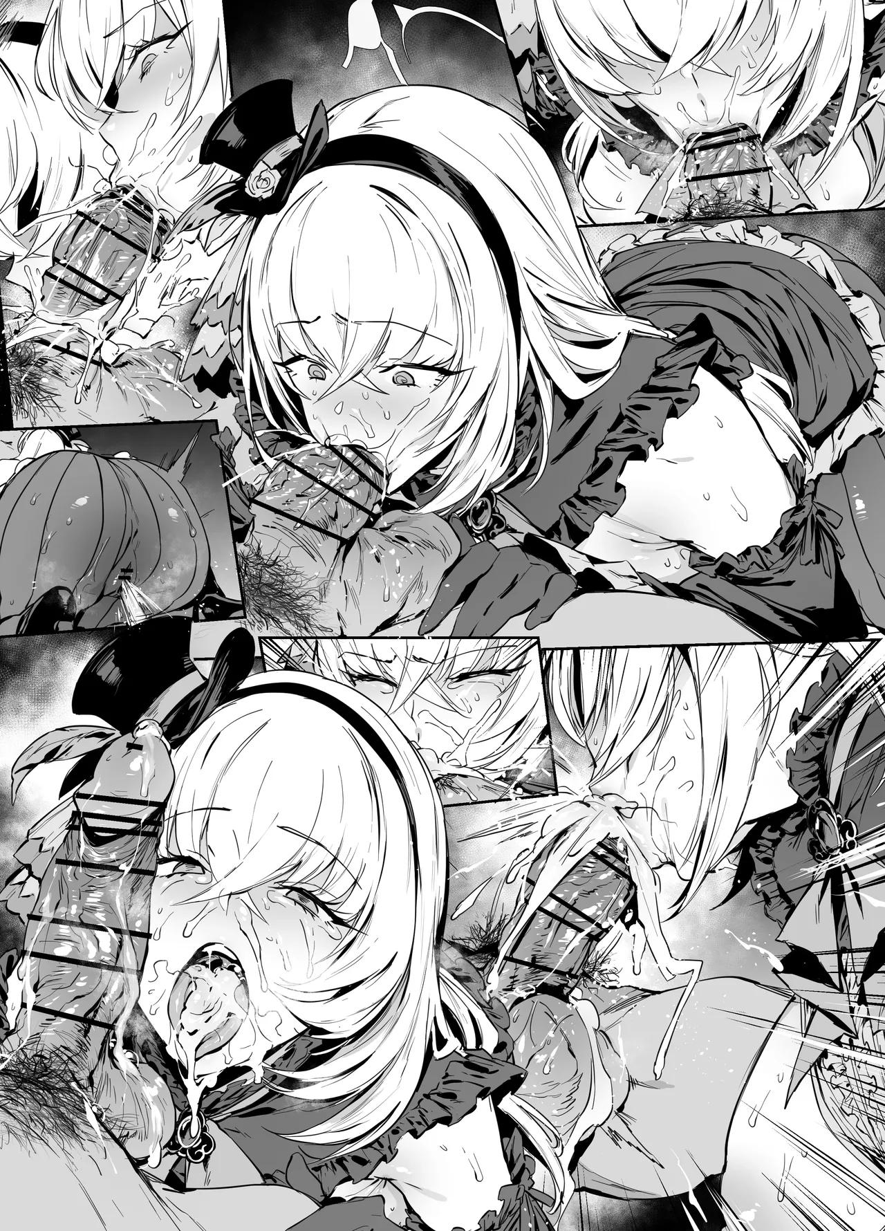 アイドルサクラコ page 10 full