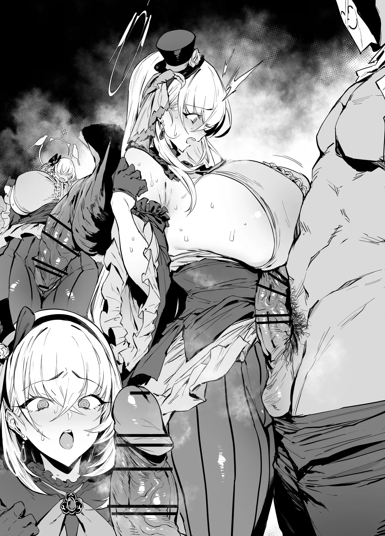 アイドルサクラコ page 9 full