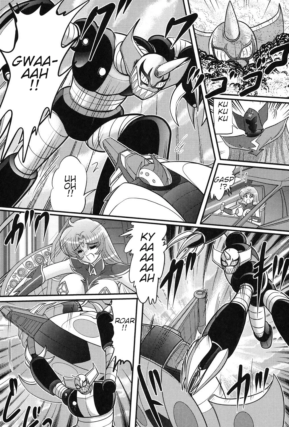 Space Princess - Aria Nympho Princess page 10 full