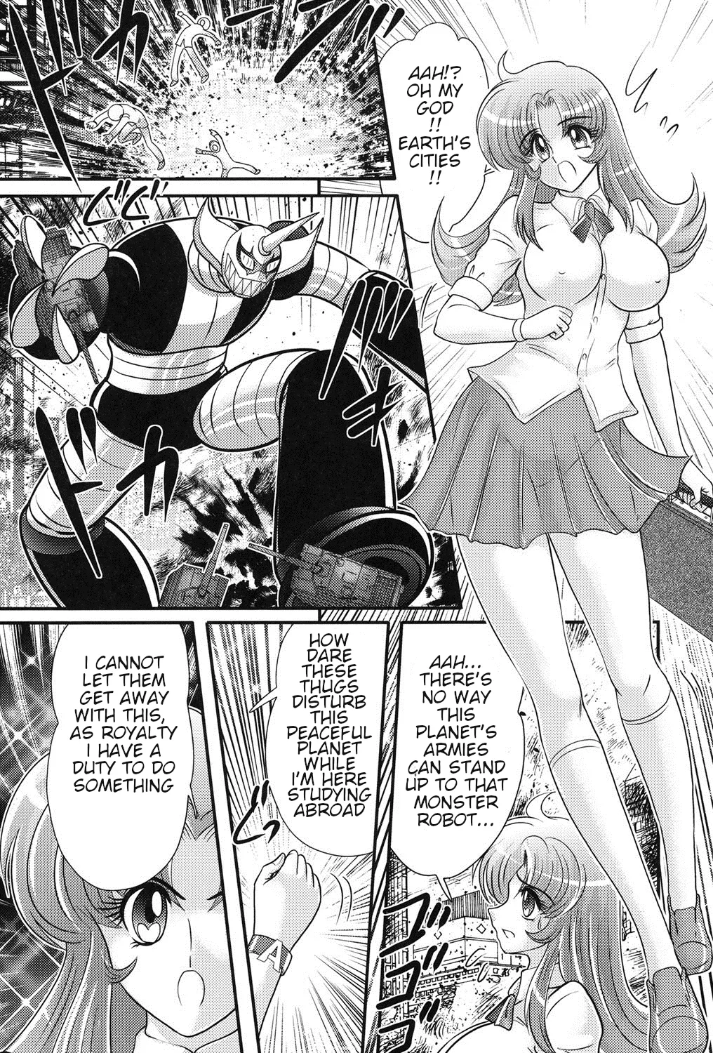 Space Princess - Aria Nympho Princess page 5 full