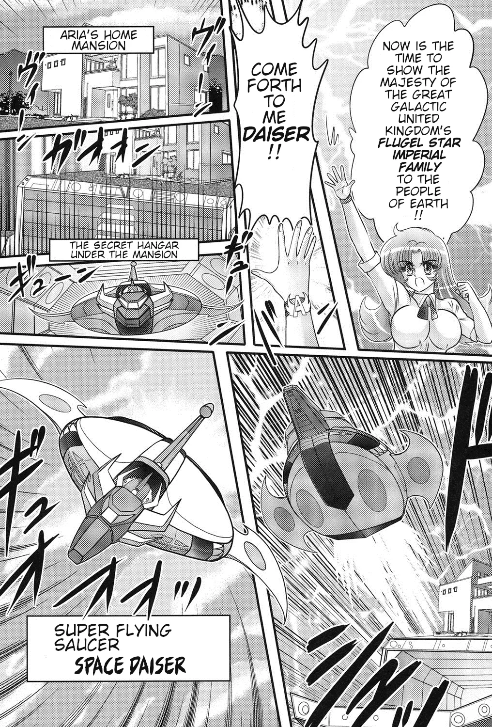 Space Princess - Aria Nympho Princess page 6 full