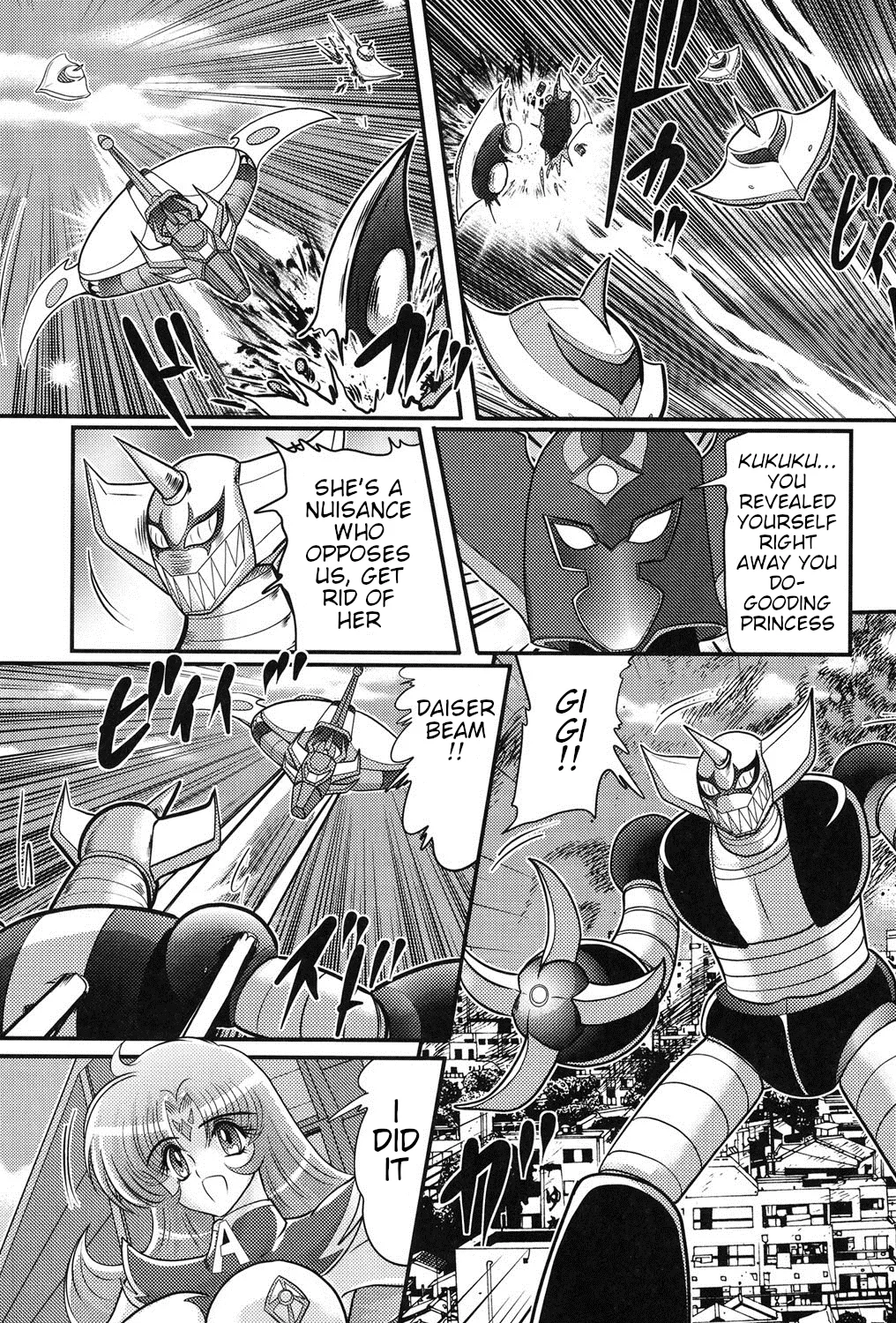 Space Princess - Aria Nympho Princess page 9 full