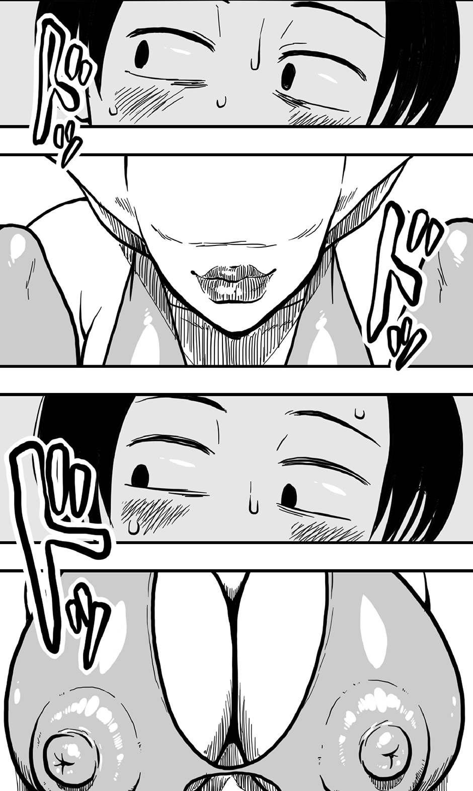 En kaunto in za janguru page 8 full