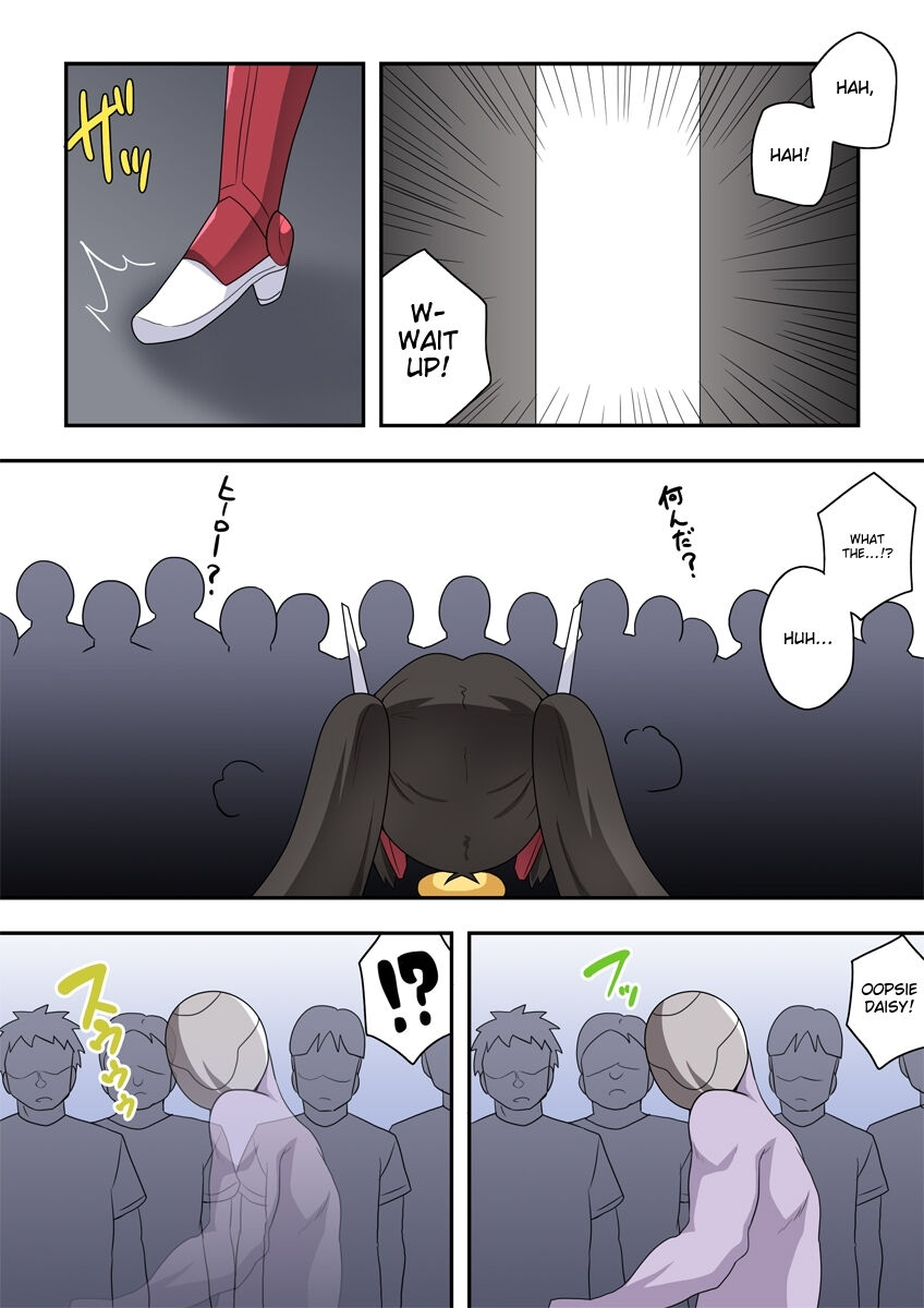 Ippatsu Hero Akari-chan 4 page 3 full