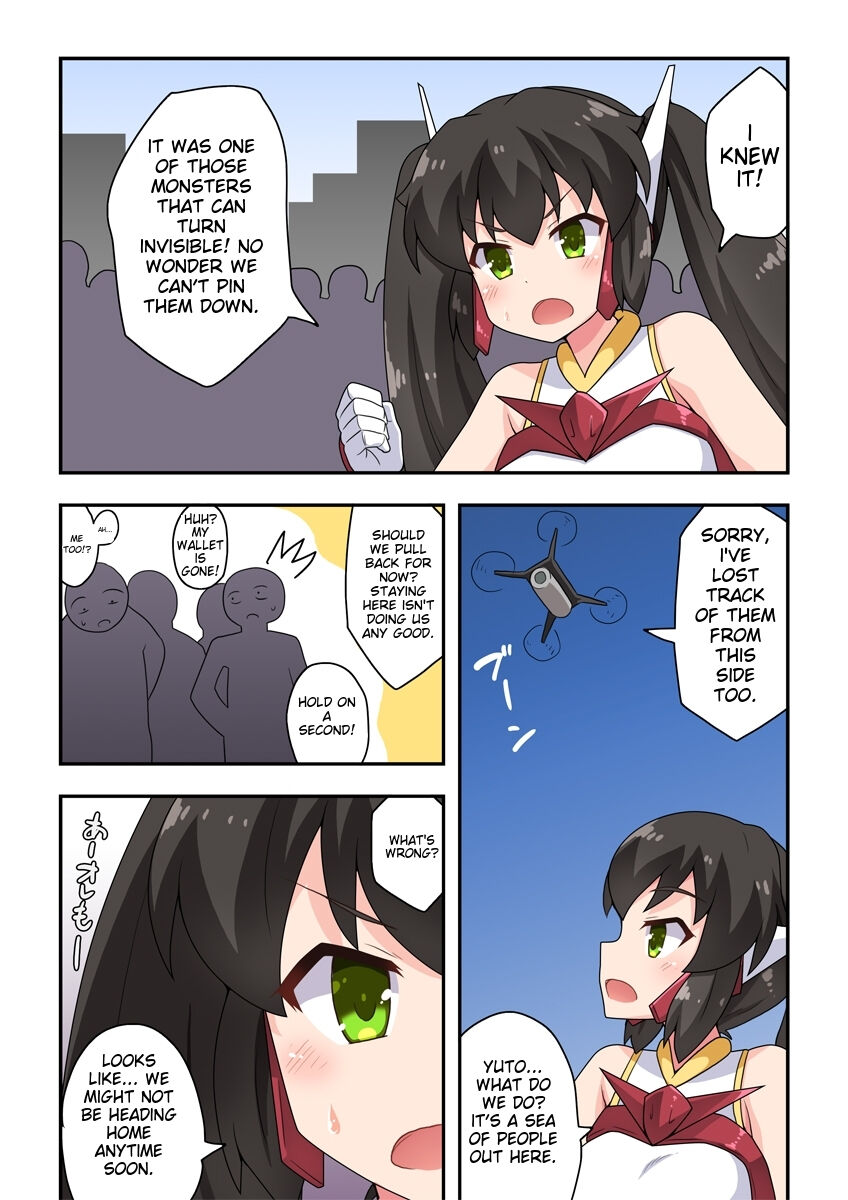 Ippatsu Hero Akari-chan 4 page 4 full