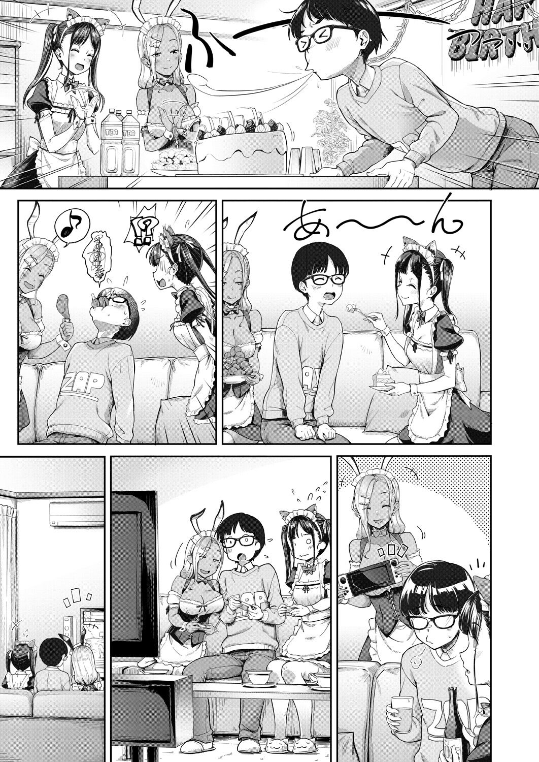 kanozyo no imouto ha nikusyoku kei gyaru vol.3 page 6 full