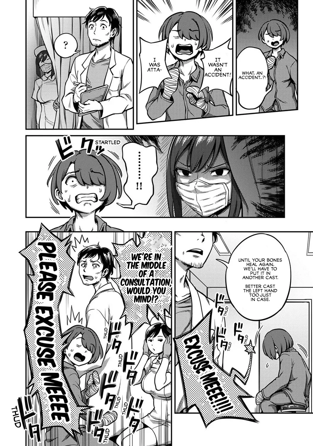 Sakusei Byoutou ~Seikaku Saiaku no Nurse shika Inai Byouin de Shasei Kanri Seikatsu~ Ch. 8 Kouhen | Life in a Hospital With Only the Worst Nurses! Ch. 8 page 3 full