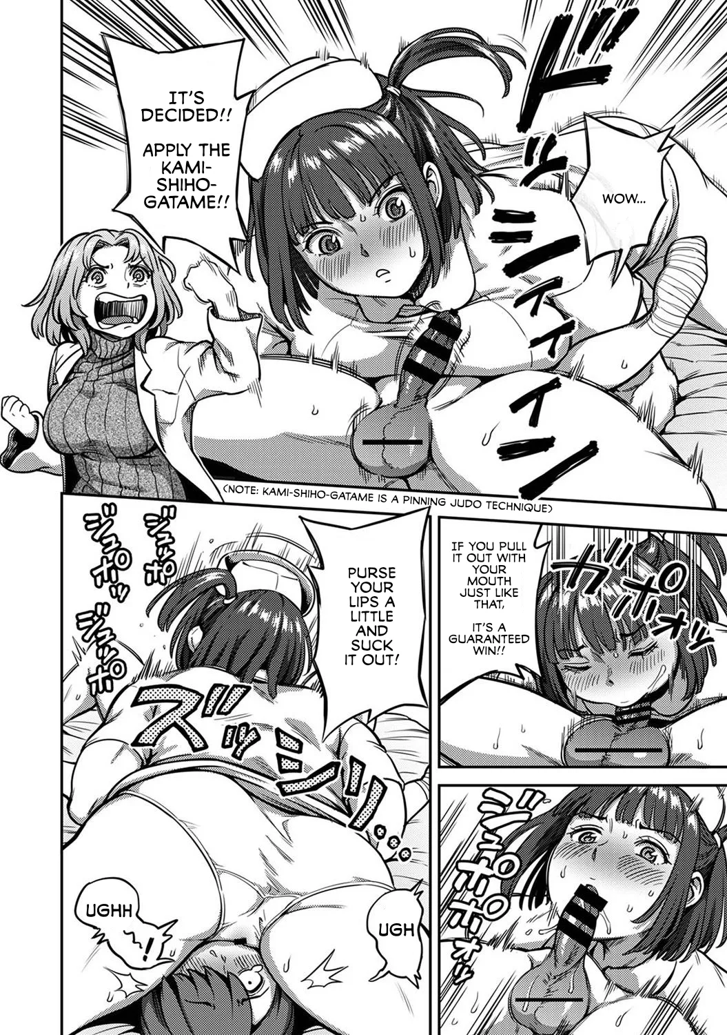 Sakusei Byoutou ~Seikaku Saiaku no Nurse shika Inai Byouin de Shasei Kanri Seikatsu~ Ch. 8 Kouhen | Life in a Hospital With Only the Worst Nurses! Ch. 8 page 9 full