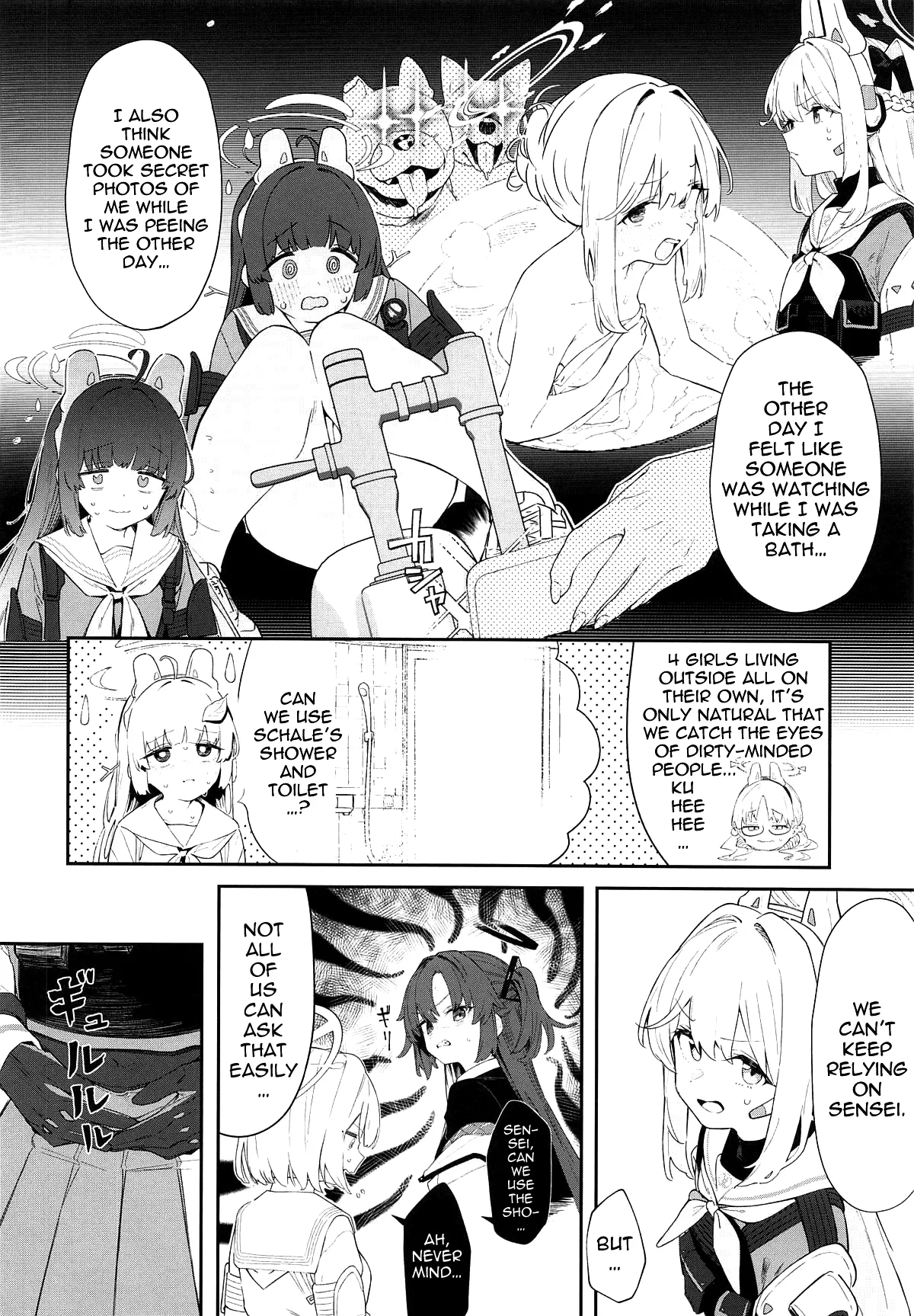 We Are Selling! Watashi-tachi wa Utta. page 3 full