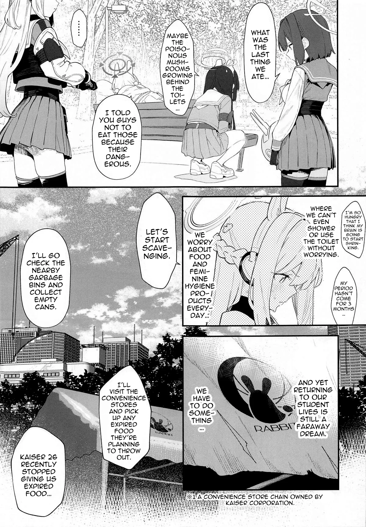 We Are Selling! Watashi-tachi wa Utta. page 4 full