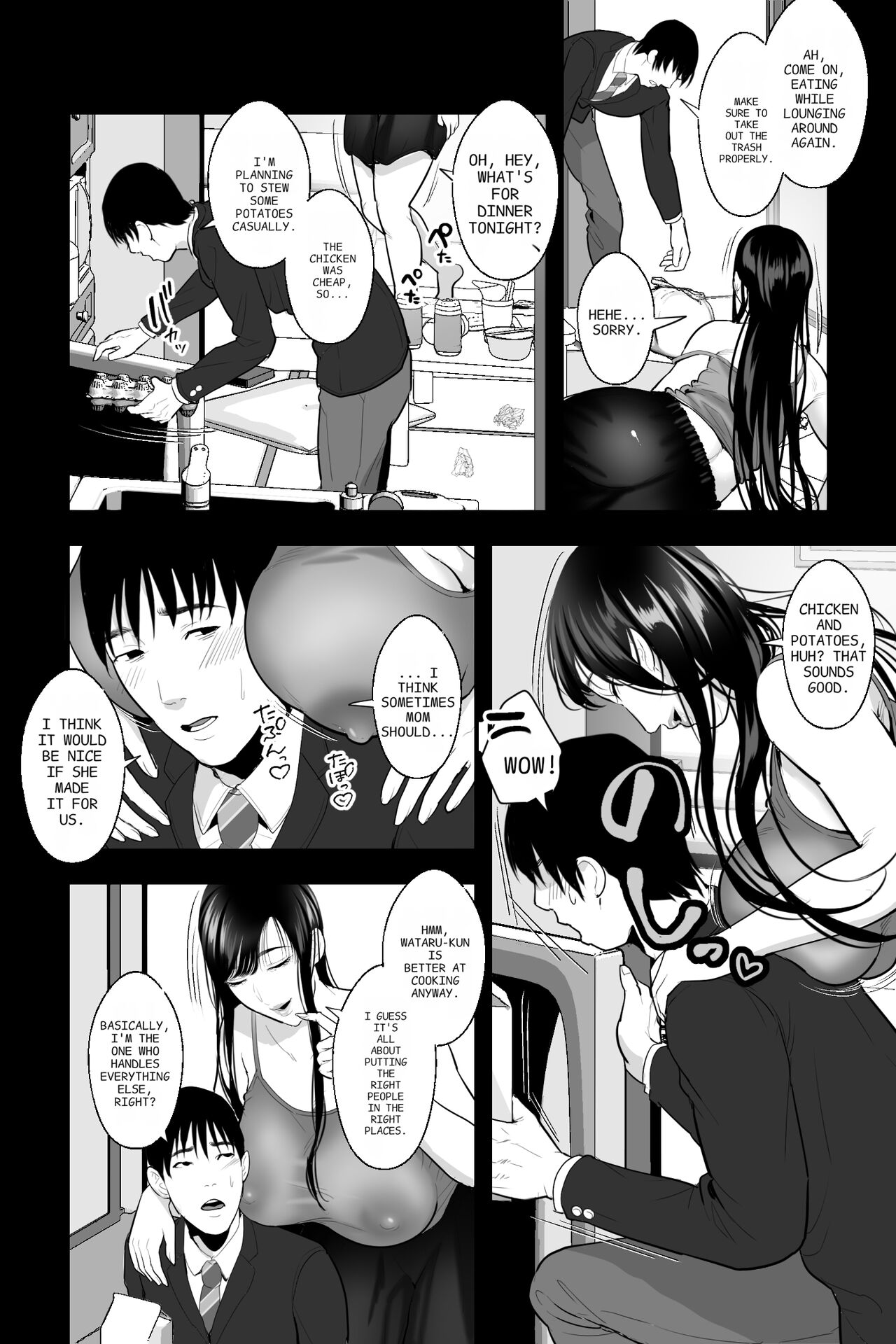 Mashou no Haha page 3 full