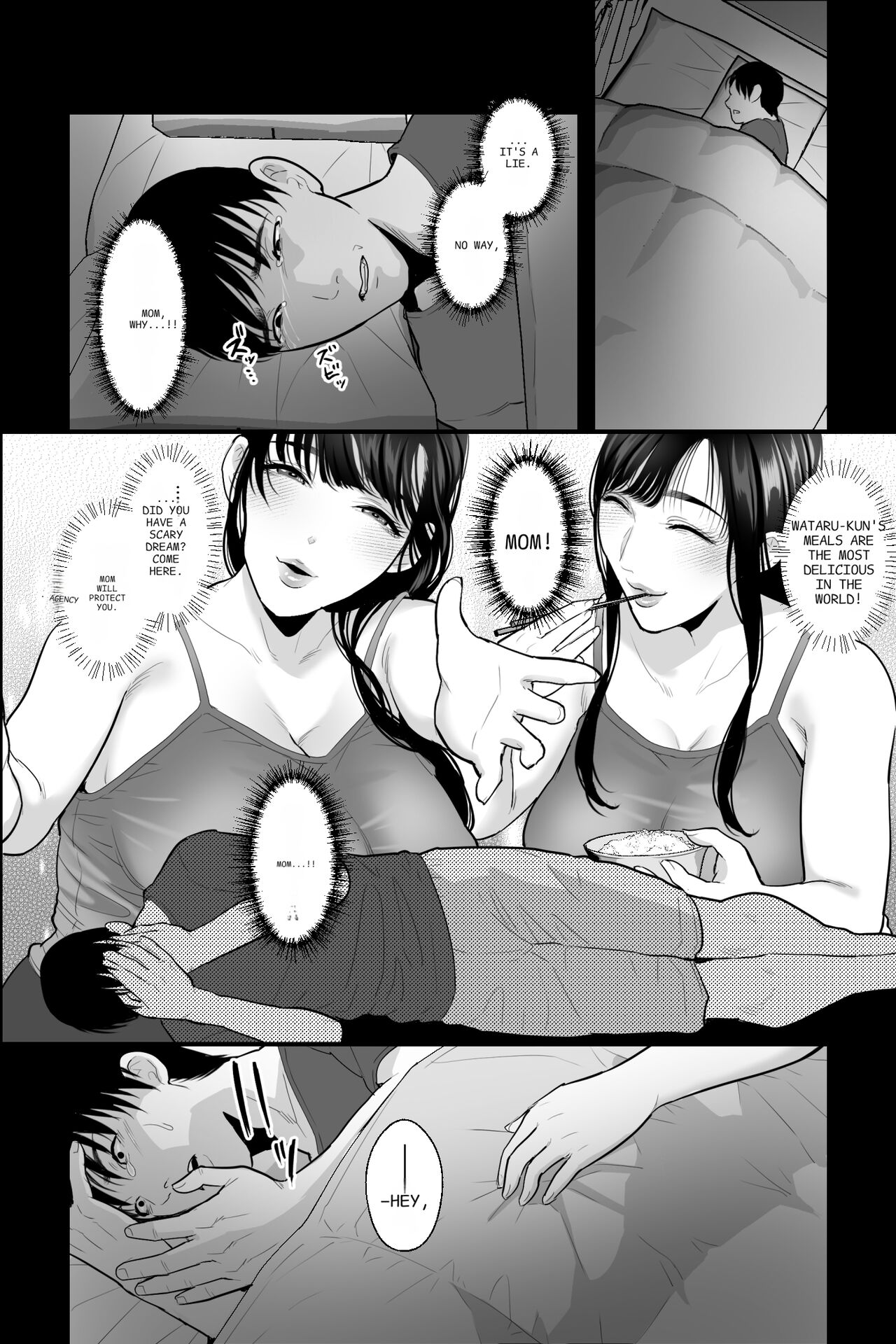 Mashou no Haha page 7 full