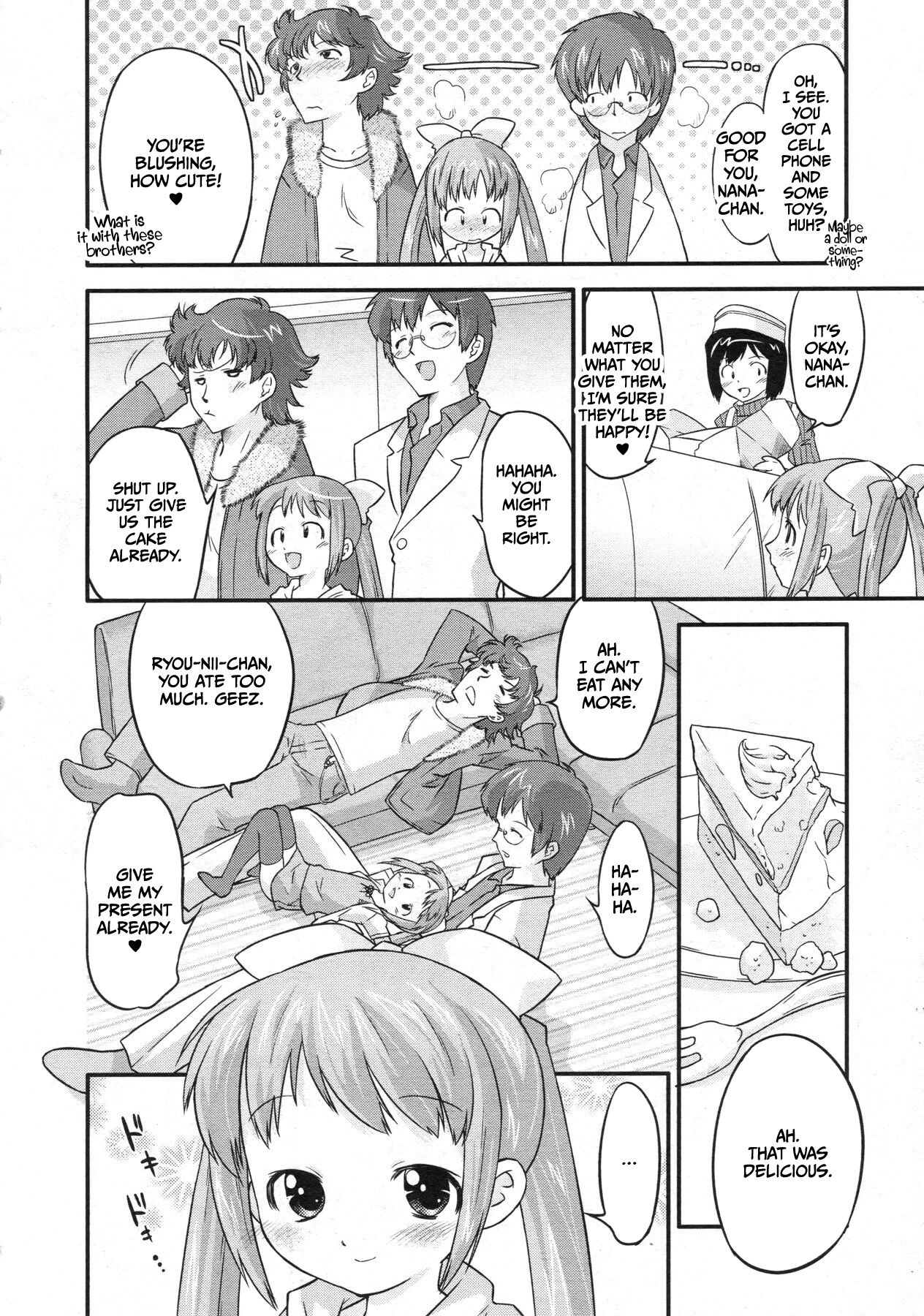 Nana no Doki Doki Present page 6 full