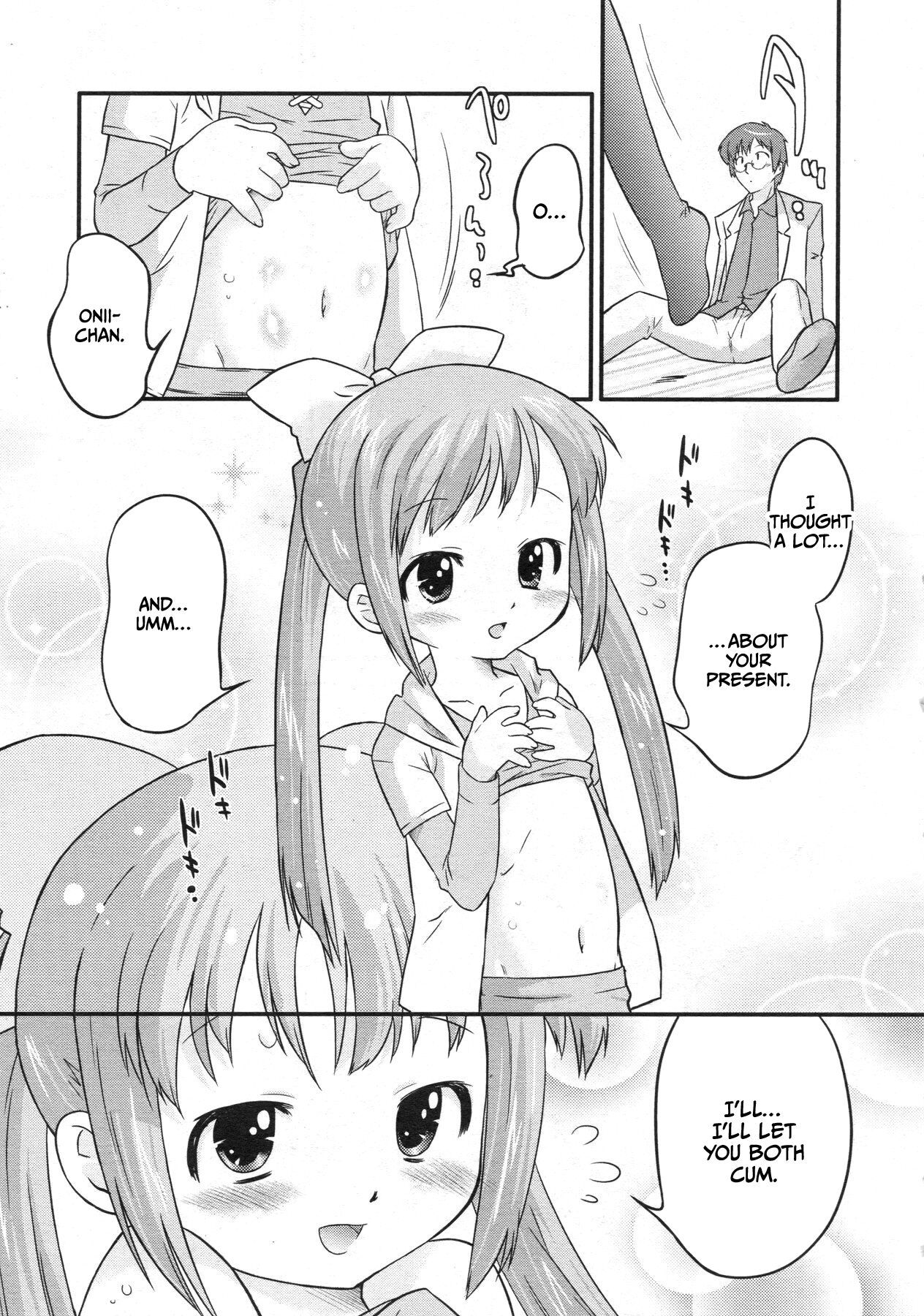 Nana no Doki Doki Present page 7 full