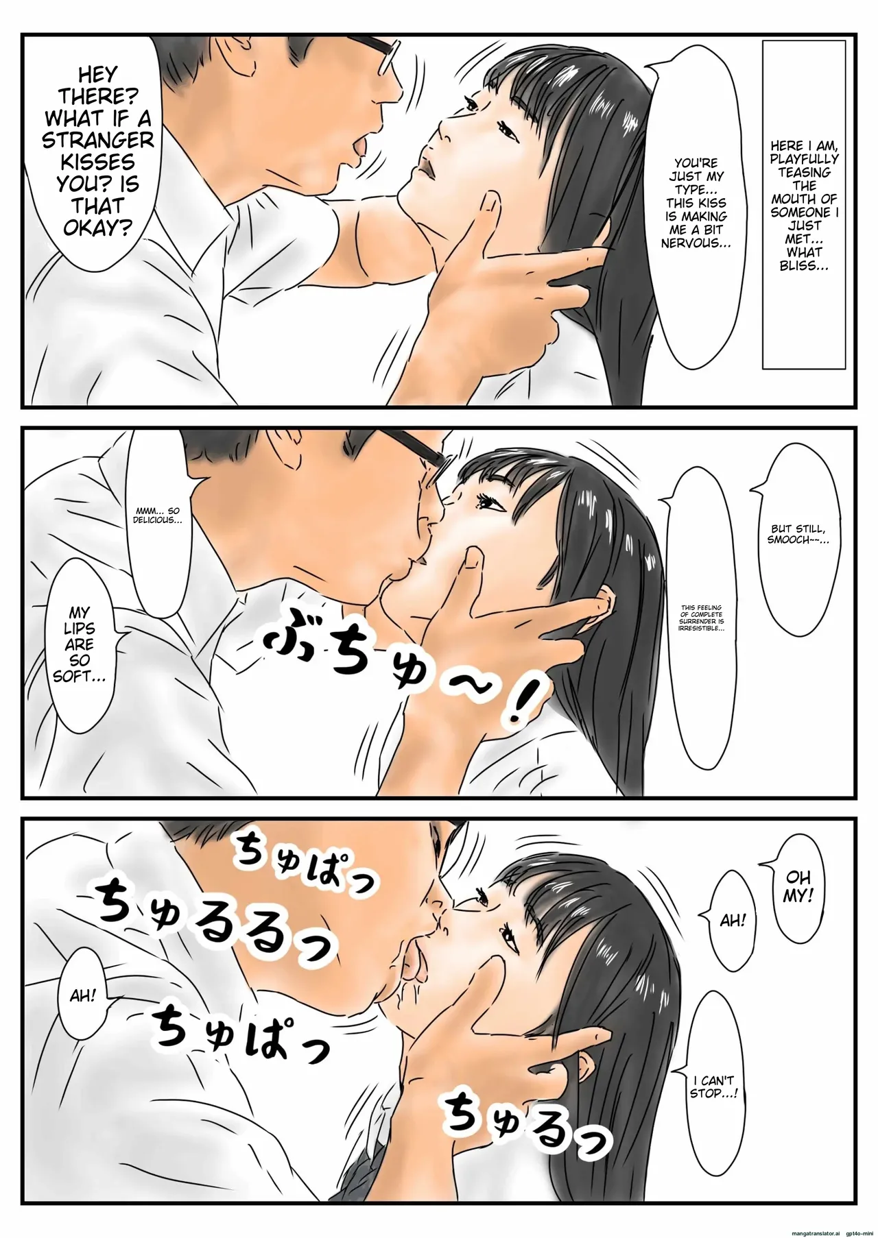 Jikanteido tōkō-chū no mesukōsei ni bokki shitanode, gaman sezu ni okashimasu. page 5 full