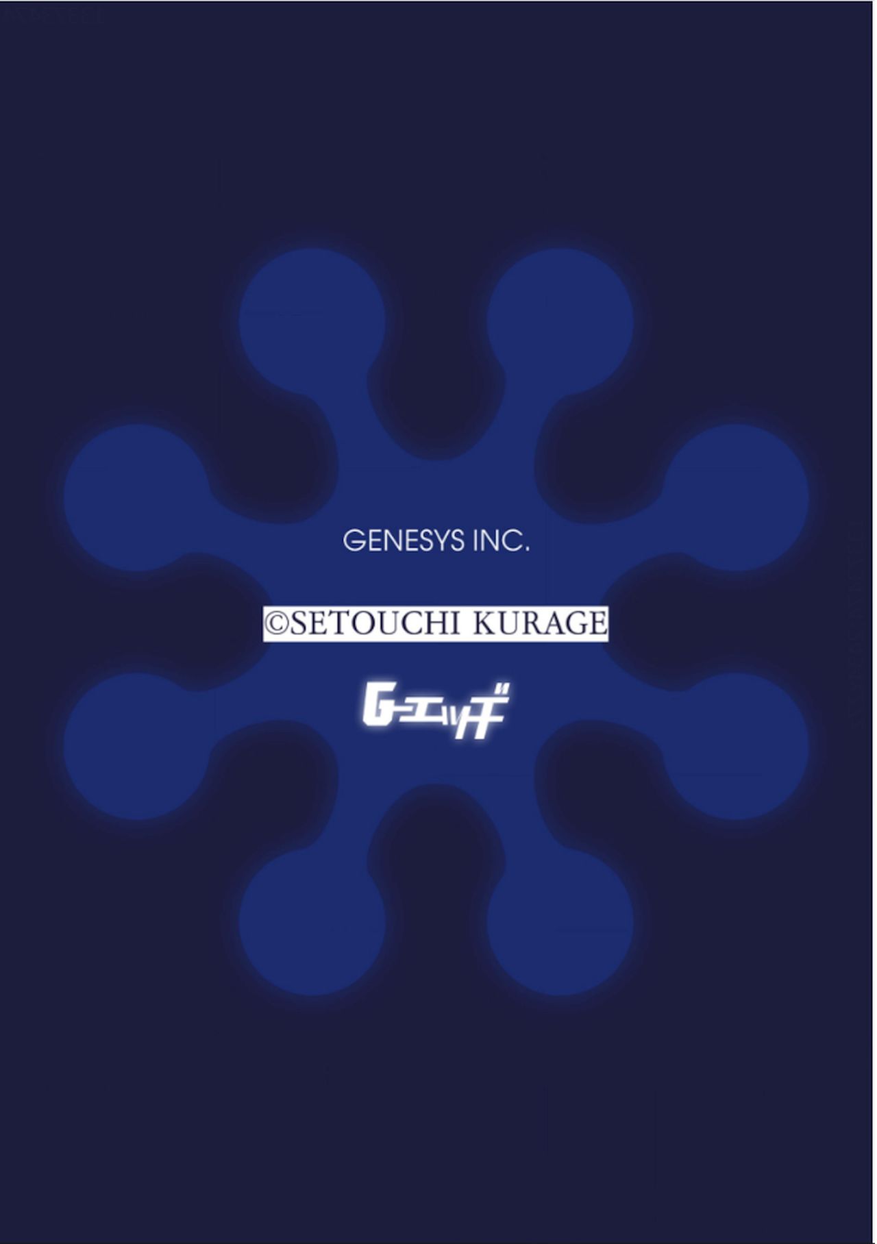 Juujin Apart Tokoharusou e Youkoso! Ch. 6 page 2 full