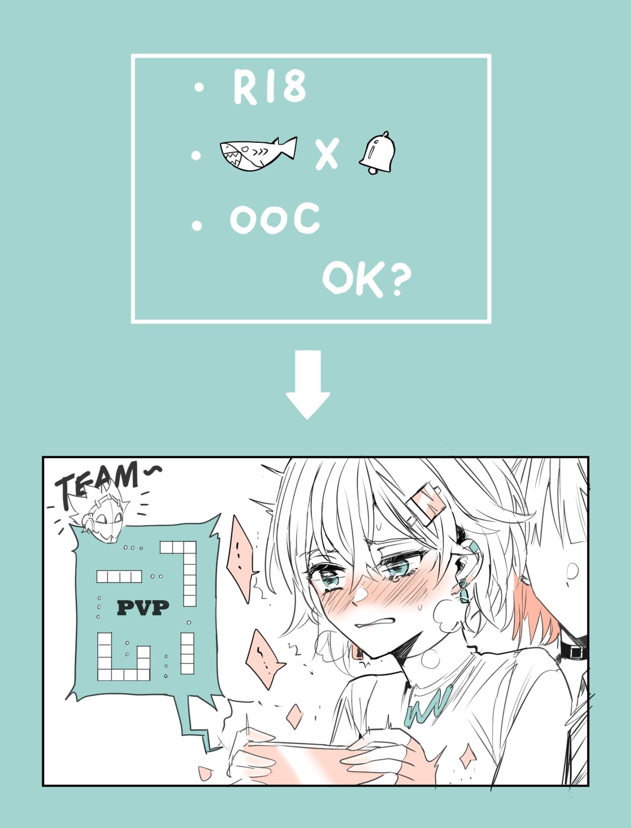 ZZZero-2 page 1 full