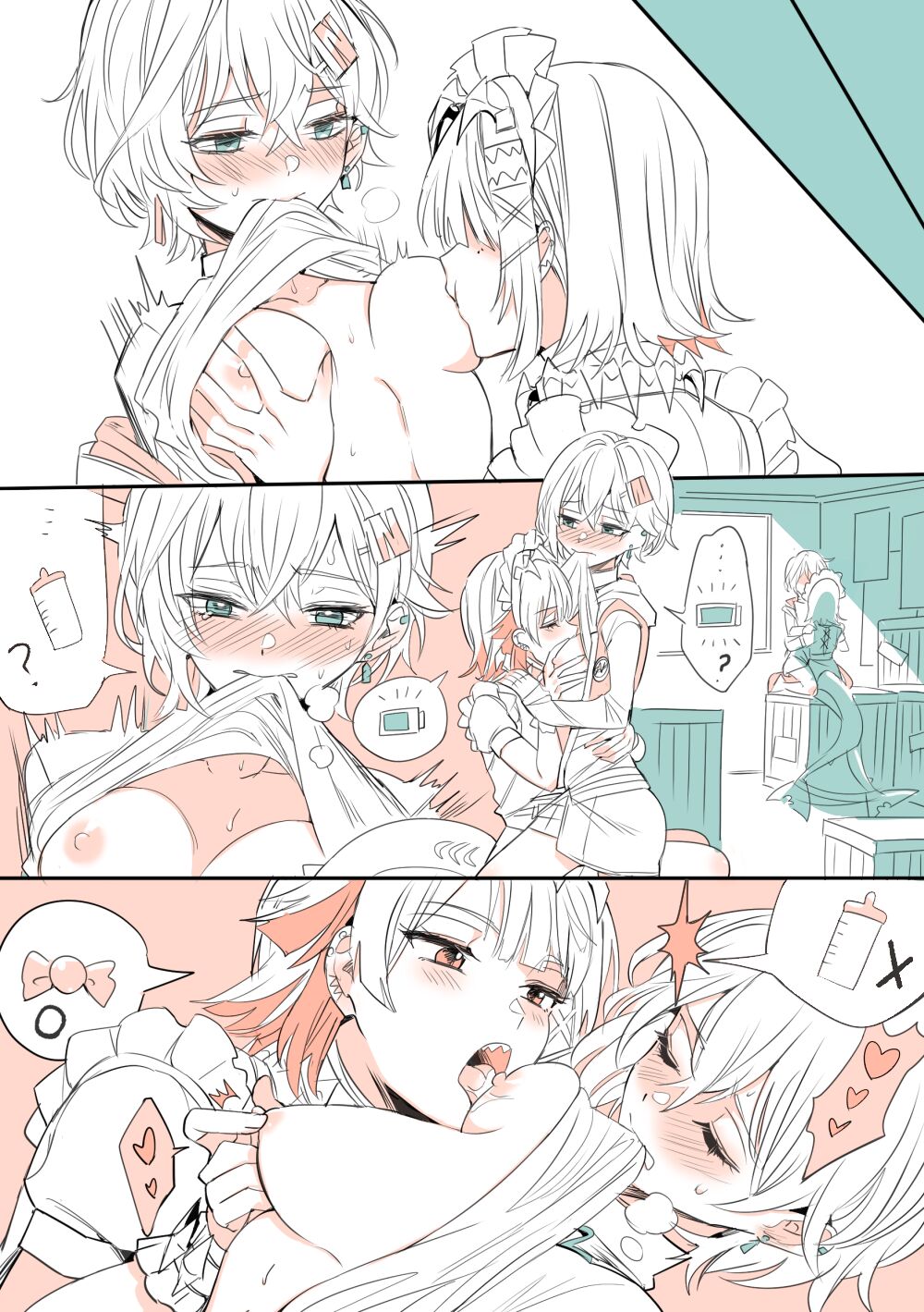 ZZZero-2 page 8 full