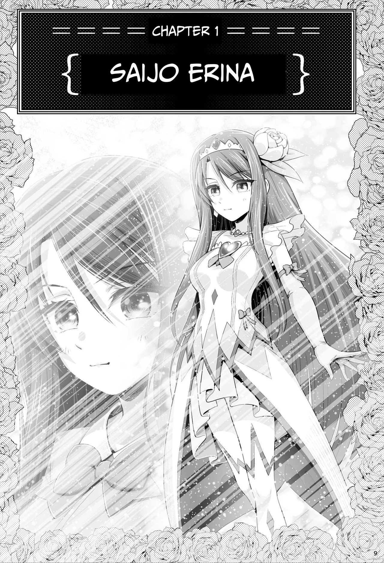 Magical Girls Shine Hearts - Episode 1 Erina Saijo page 10 full