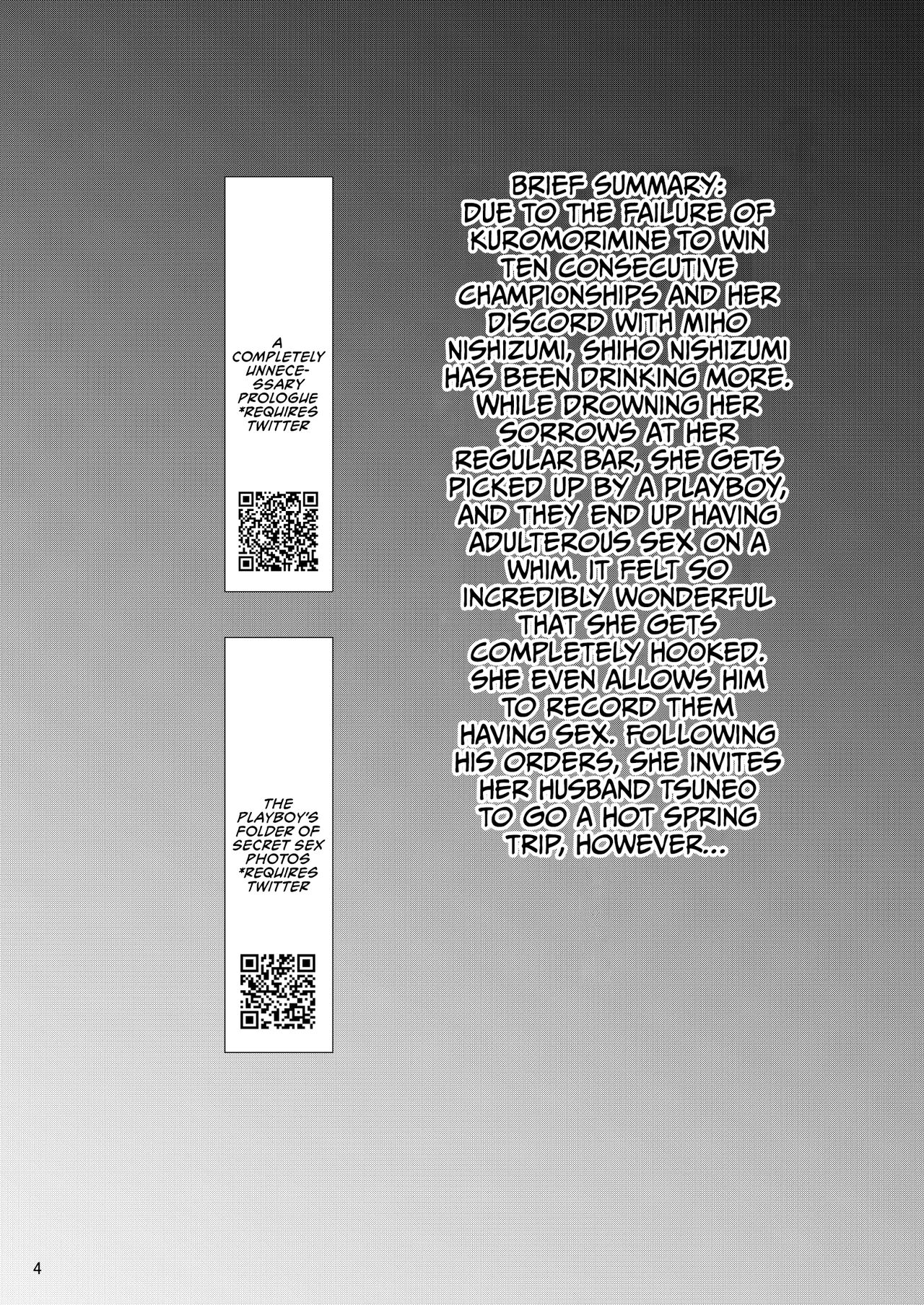 Iemoto no Uwaki ga Honki ni Natta Hi Zenpen | The Day the Grand Master's Affair Became Serious Part One page 3 full