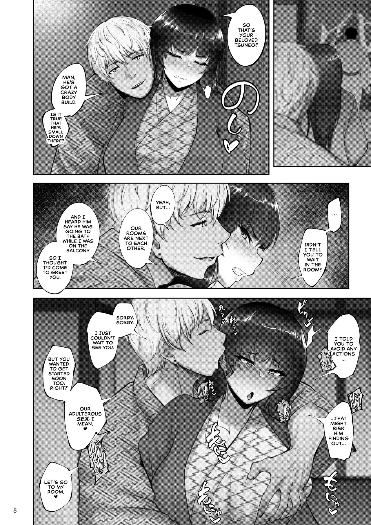 Iemoto no Uwaki ga Honki ni Natta Hi Zenpen | The Day the Grand Master's Affair Became Serious Part One page 7 full