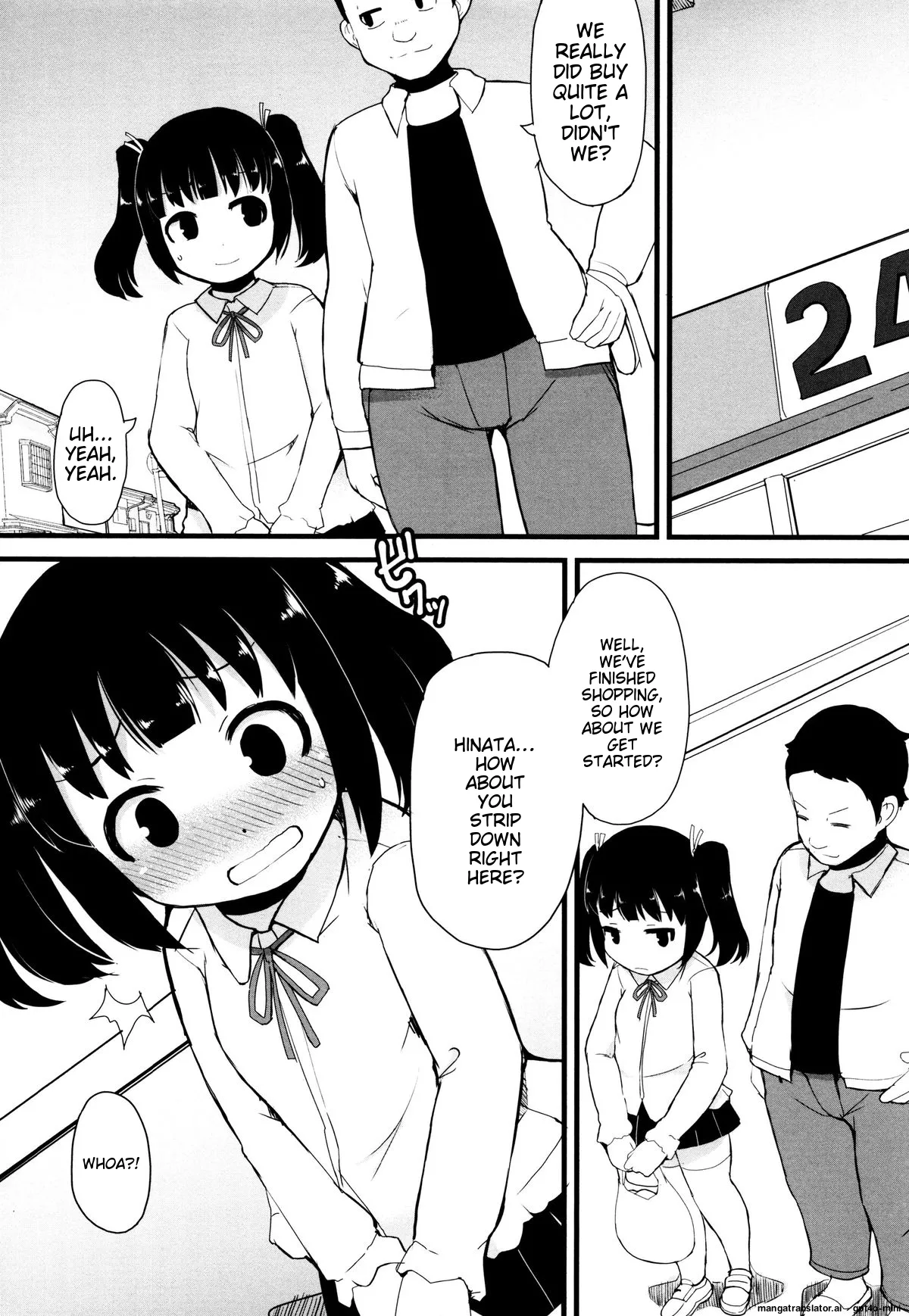 Tsurutsuru Manko page 8 full