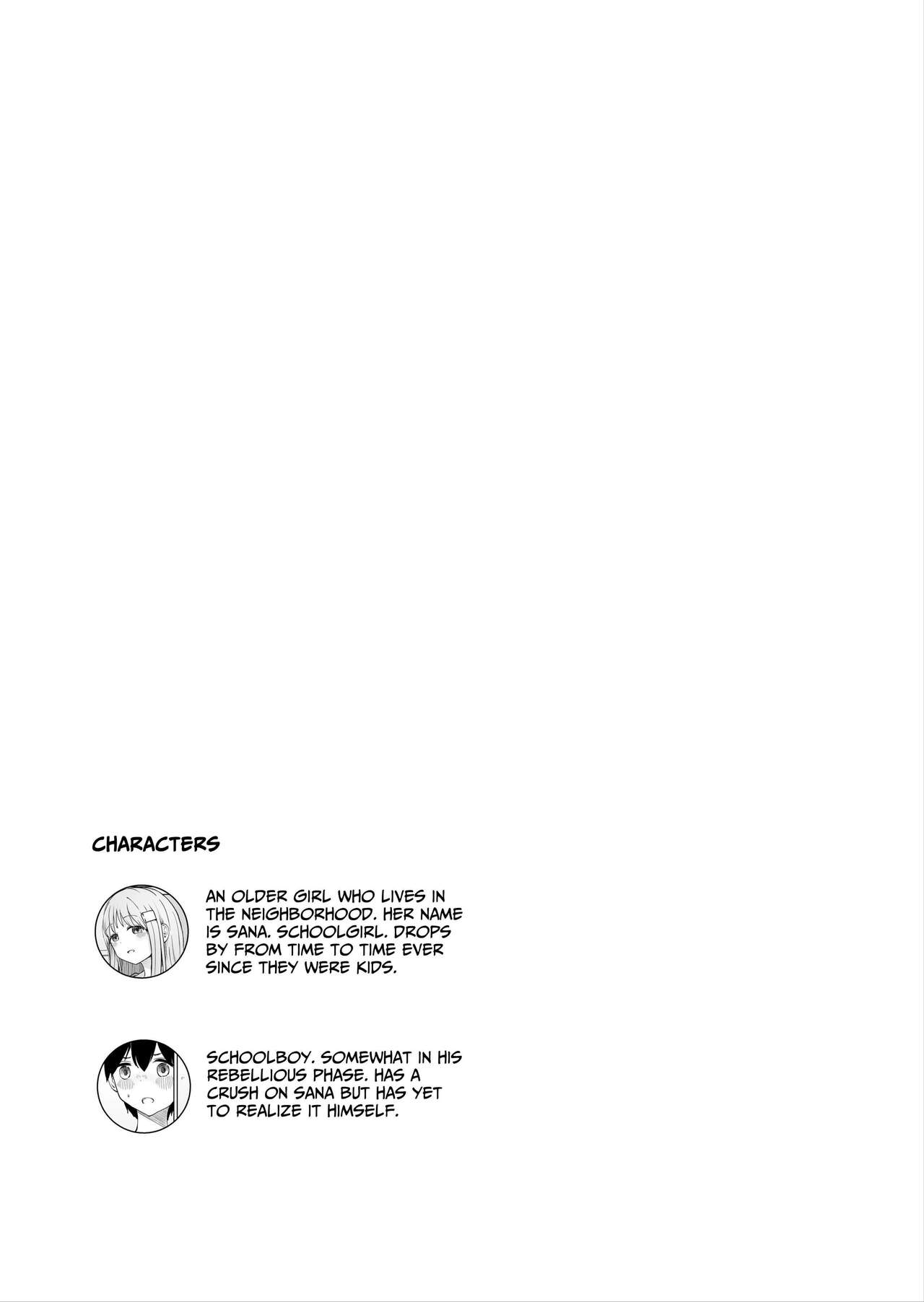 Onee-chan to Futarikiri 2 | Alone Together At Home 2 page 2 full