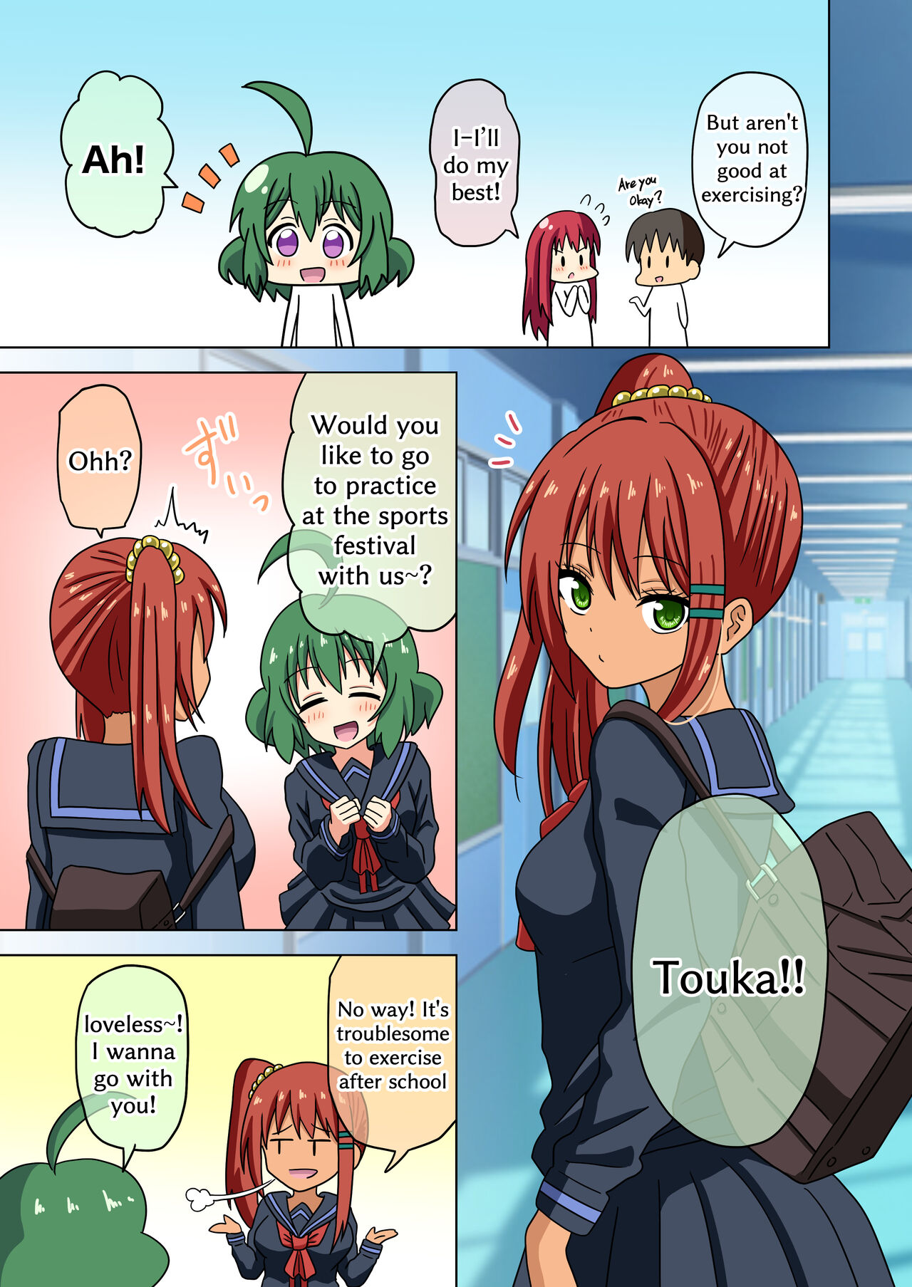 Mitari no Sono page 10 full