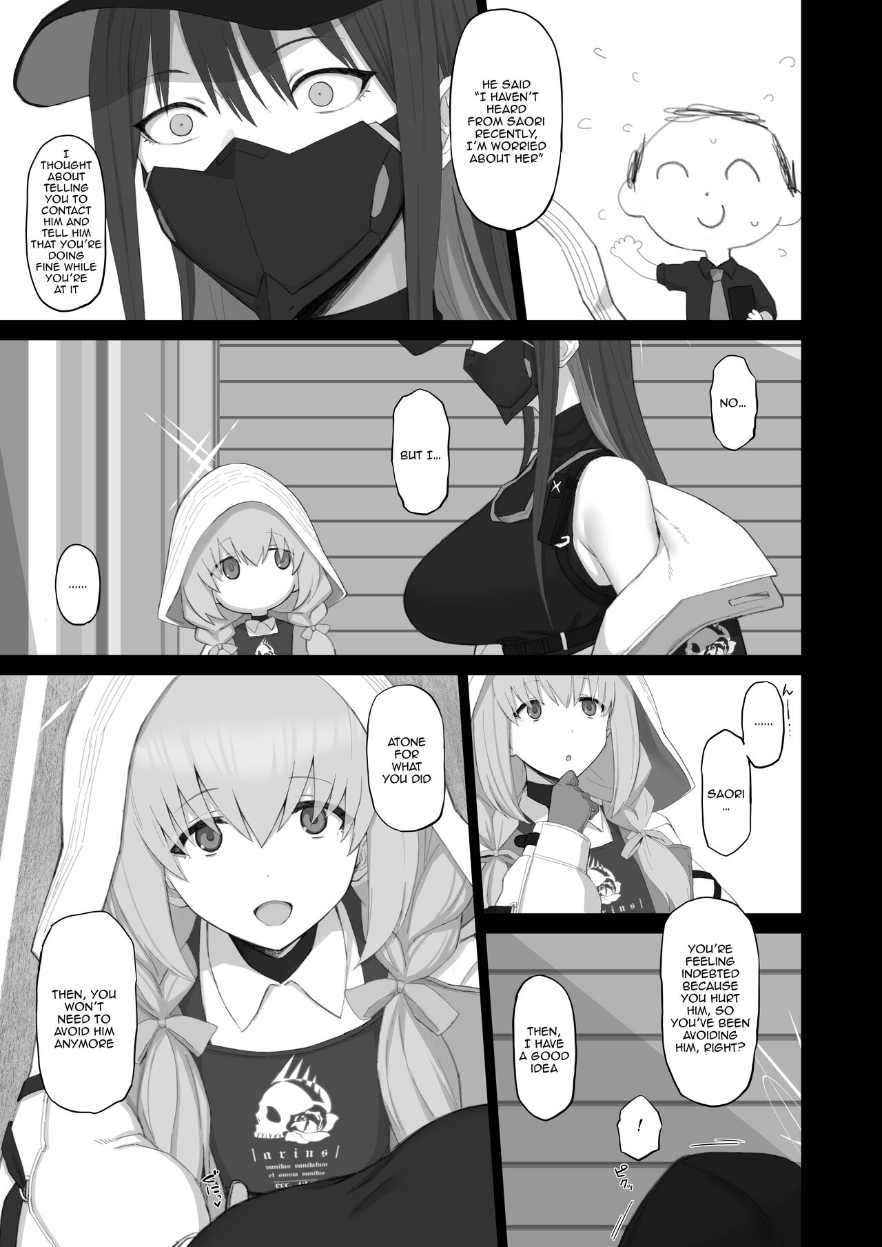 Muchi ni Shokuzai Kyouiku ni Nikuyoku   Atonement For Ignorance, Education for Lust page 4 full