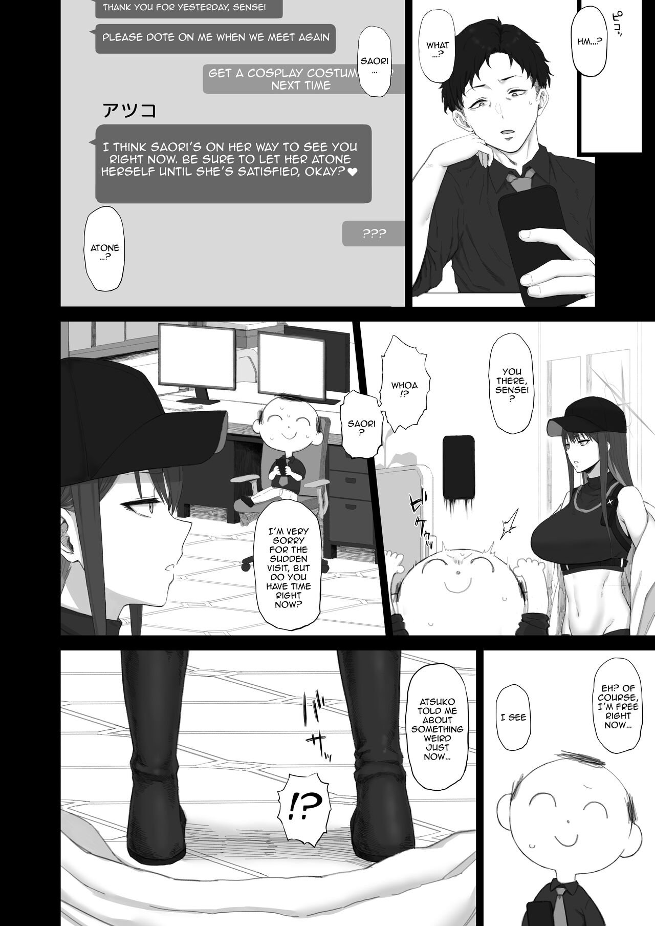 Muchi ni Shokuzai Kyouiku ni Nikuyoku   Atonement For Ignorance, Education for Lust page 5 full