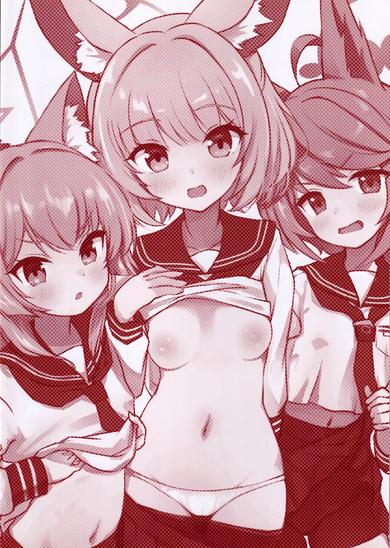 FOX EATS ni Omakase! page 3 full