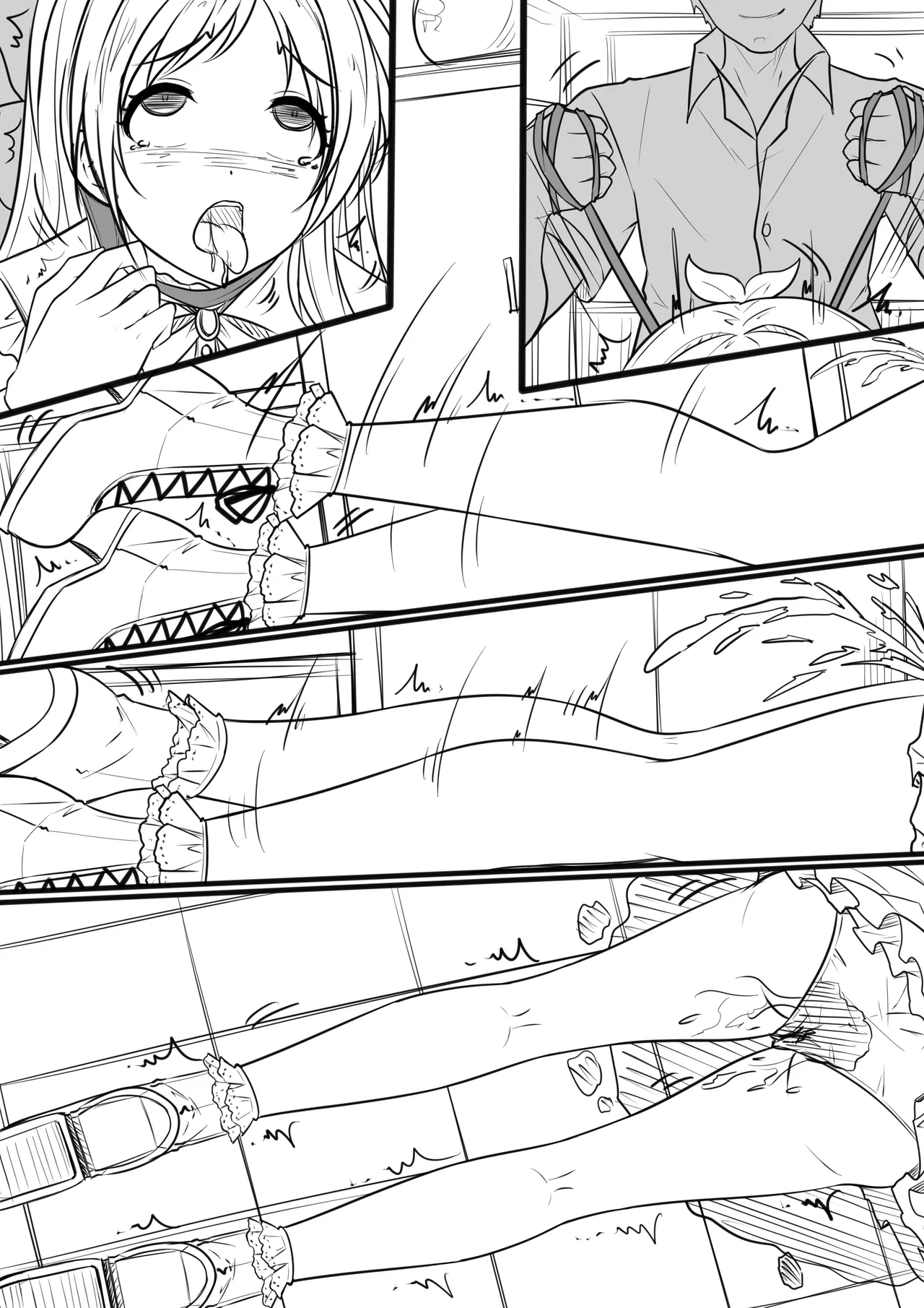 Kawaii Make My Day!!! ver.2 page 2 full