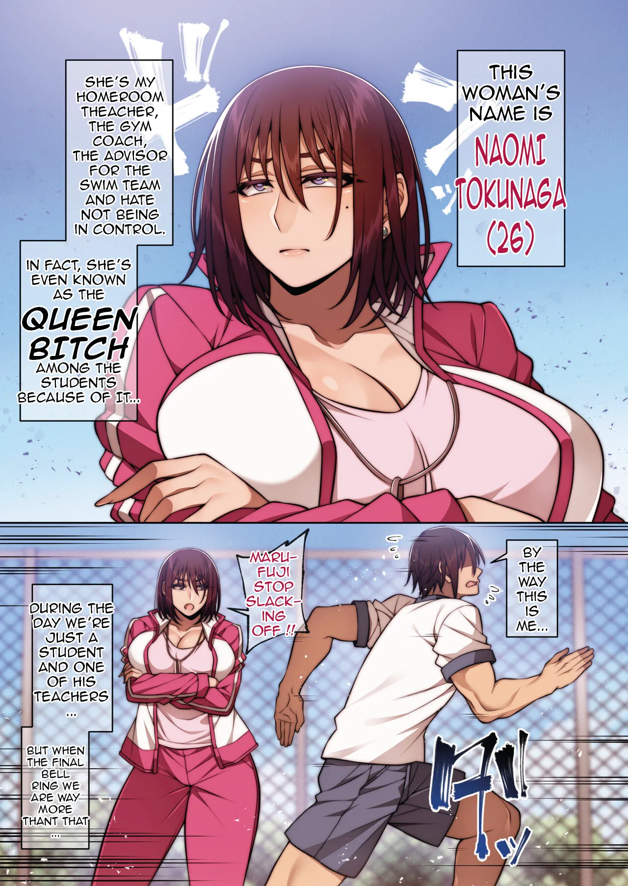 Tsugou no Ii Mesu Otsubone Taiiku Kyoushi Hen page 2 full