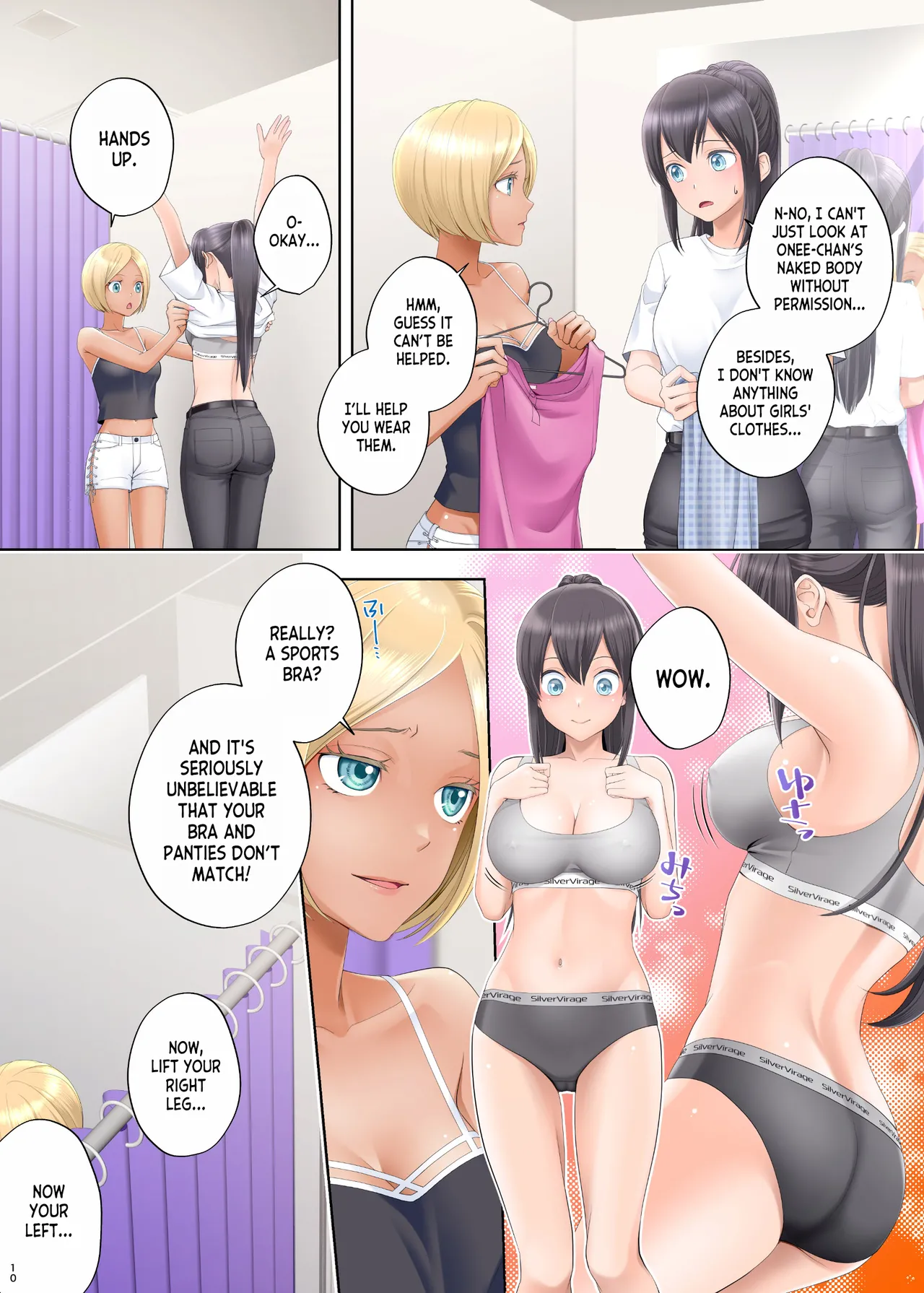 Boku Swap Ane ~Akogare no Onee-chan to Karada o Irekaerareteshimatta Boku~ page 10 full