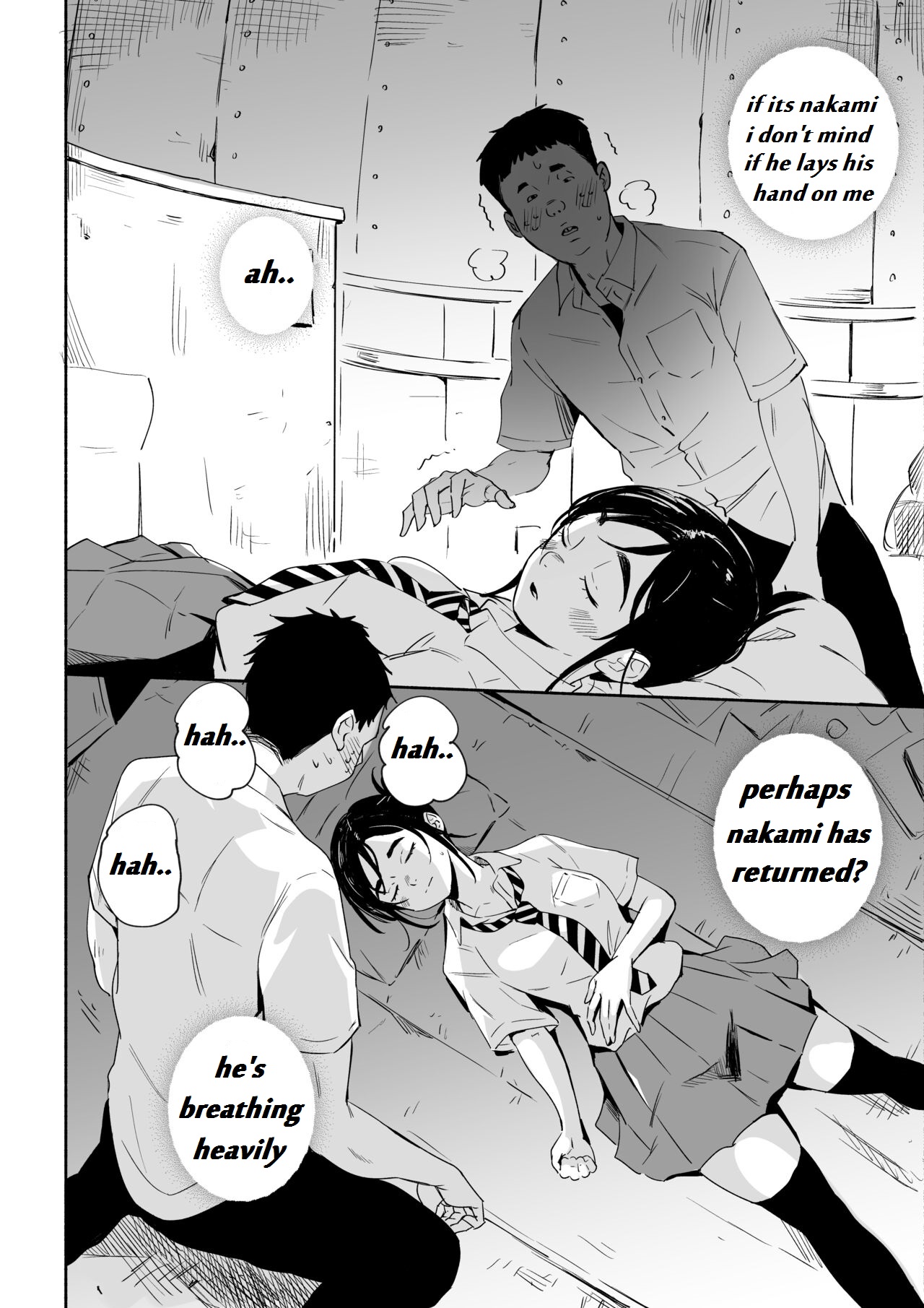 Nemurenai Riyuu ga Huemashita page 6 full