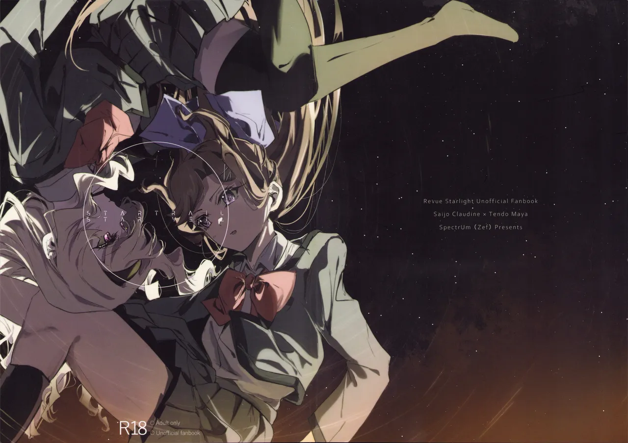 STARTRAIL STARVEIL page 2 full