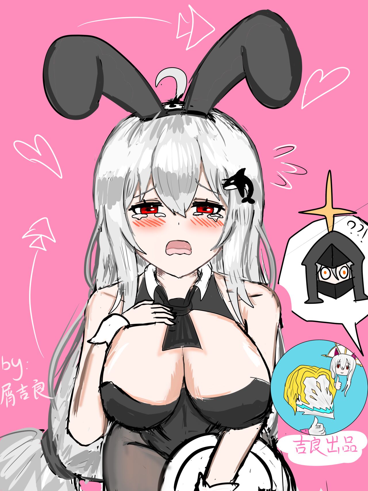 （啥都会点的屑吉良著）（鲸博纯爱）斯卡蒂の证明（看到自己的ntr本子后向博士证明自己的爱的可爱蒂蒂 page 1 full