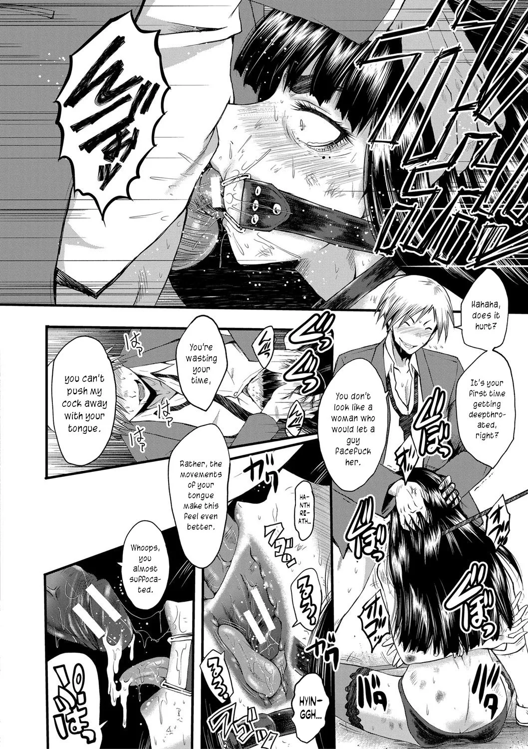 Mesu Kyoushi Gakuen Tengoku, Fuck 05 | The Principal of an Academy with only Female Teachers, Part 5 page 10 full