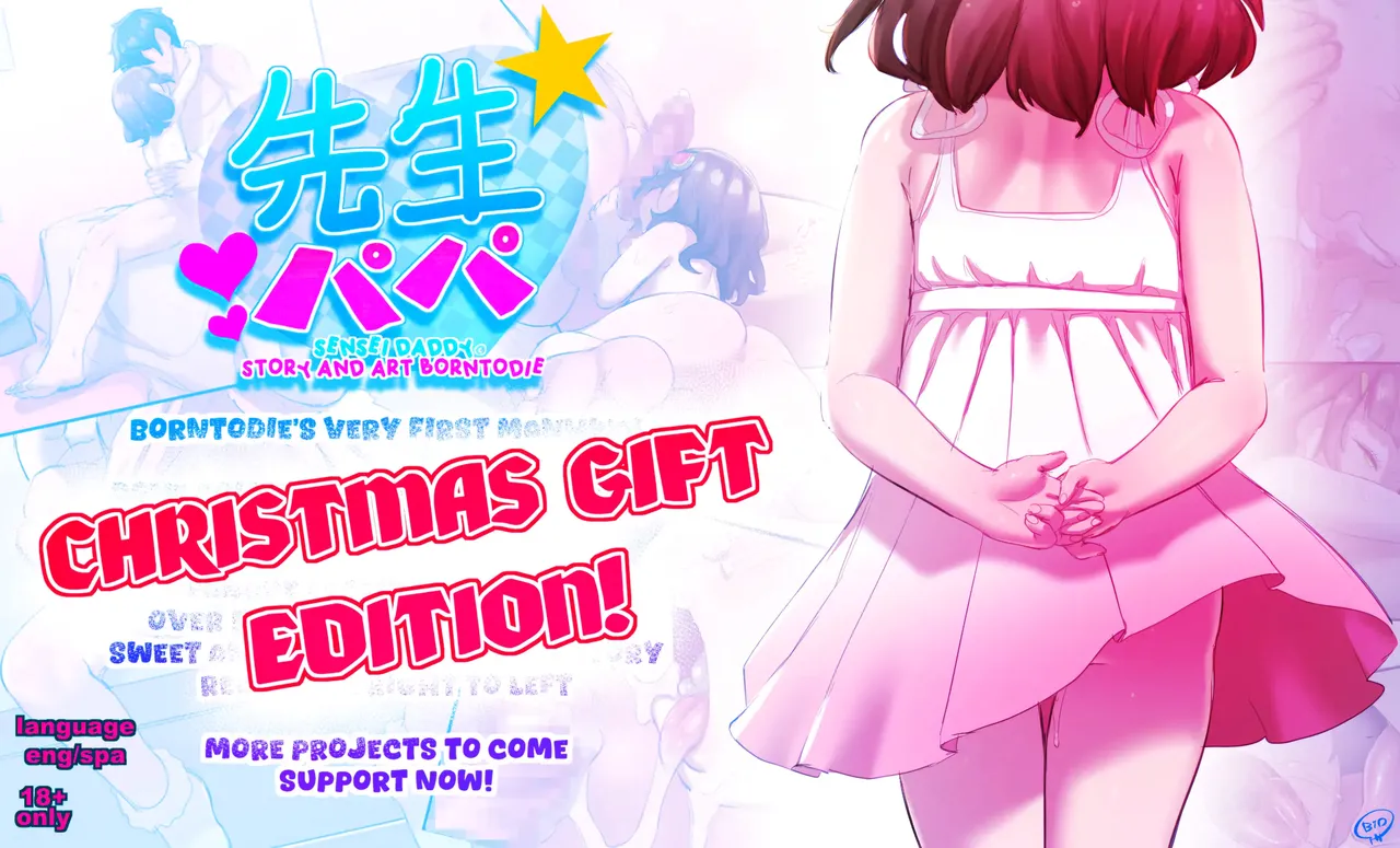 Sensei Daddy Xmas Gift Edition page 1 full