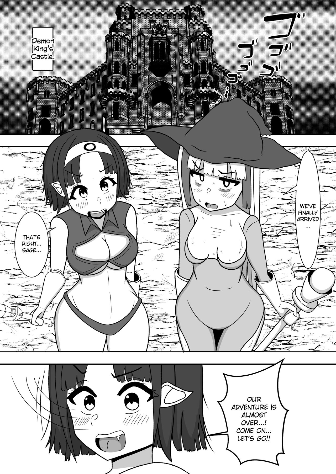 The Hero is too erotic to capture! page 3 full