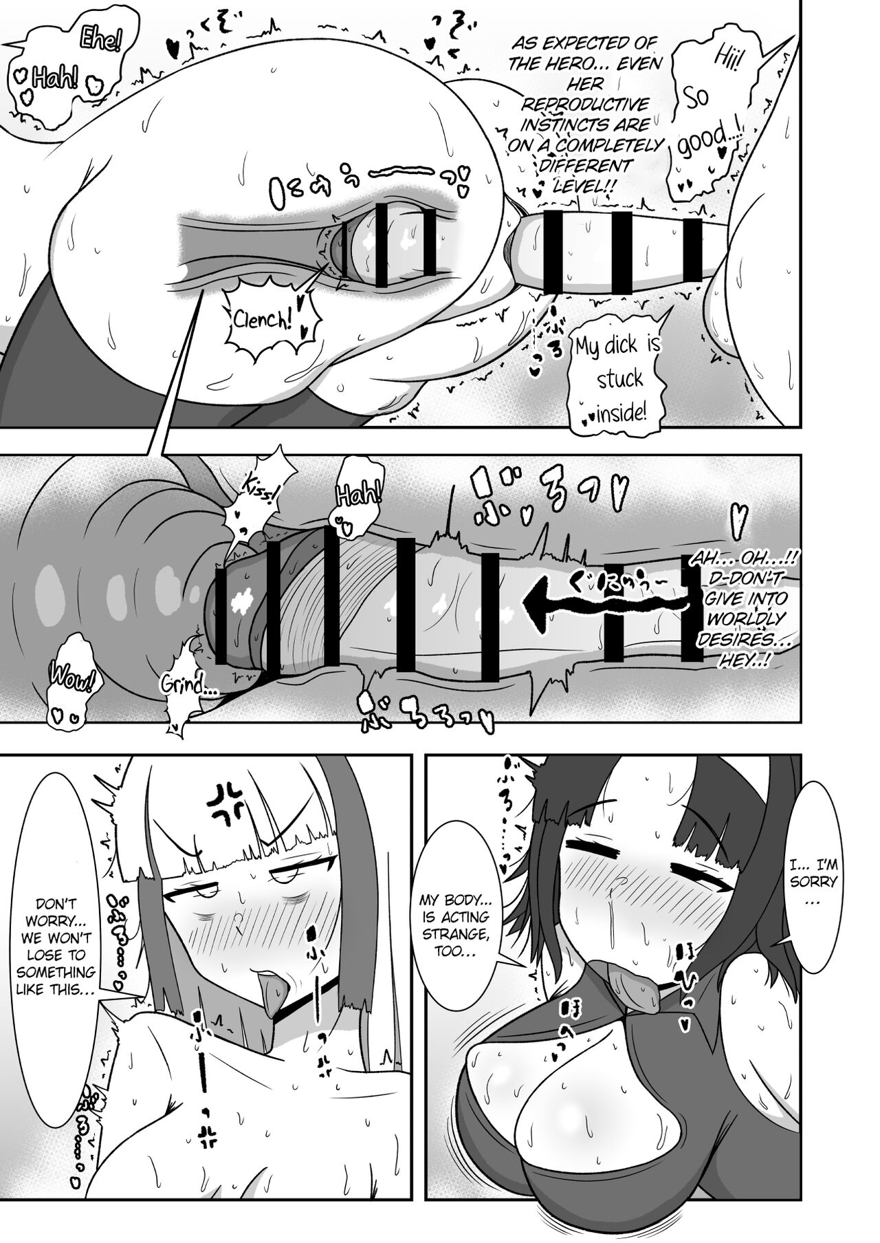 The Hero is too erotic to capture! page 7 full