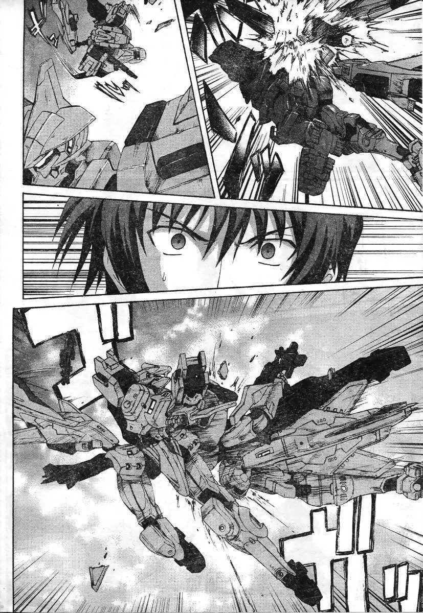 MUV-LUV ALTERNATIVE TOTAL ECLIPSE RISING #3 page 10 full