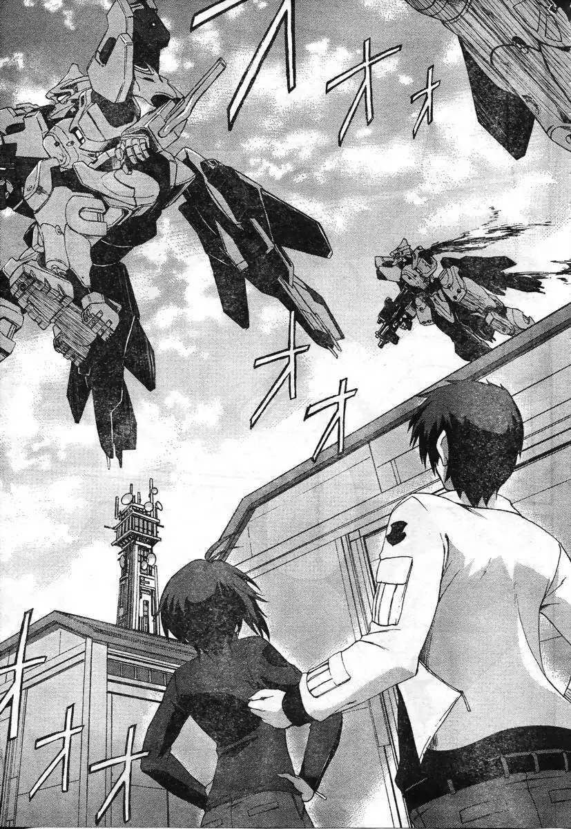 MUV-LUV ALTERNATIVE TOTAL ECLIPSE RISING #3 page 7 full