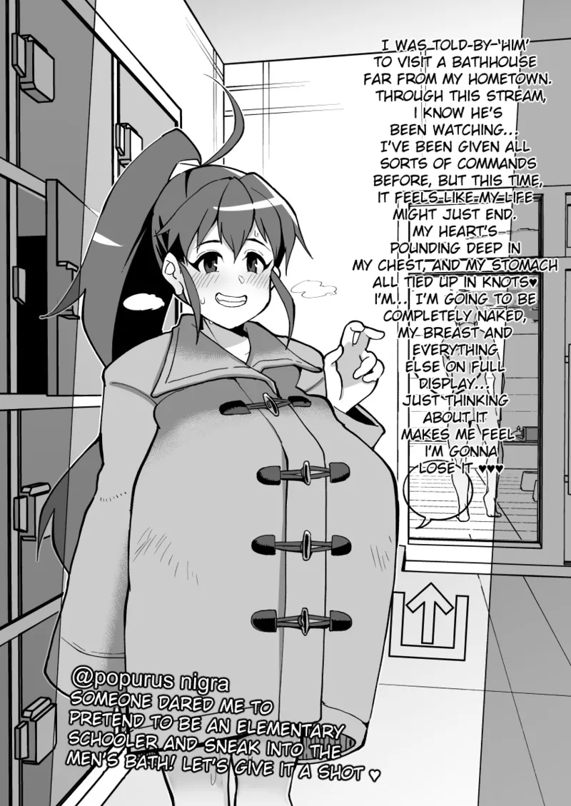 Popura Taneshima / Fantia Works page 2 full